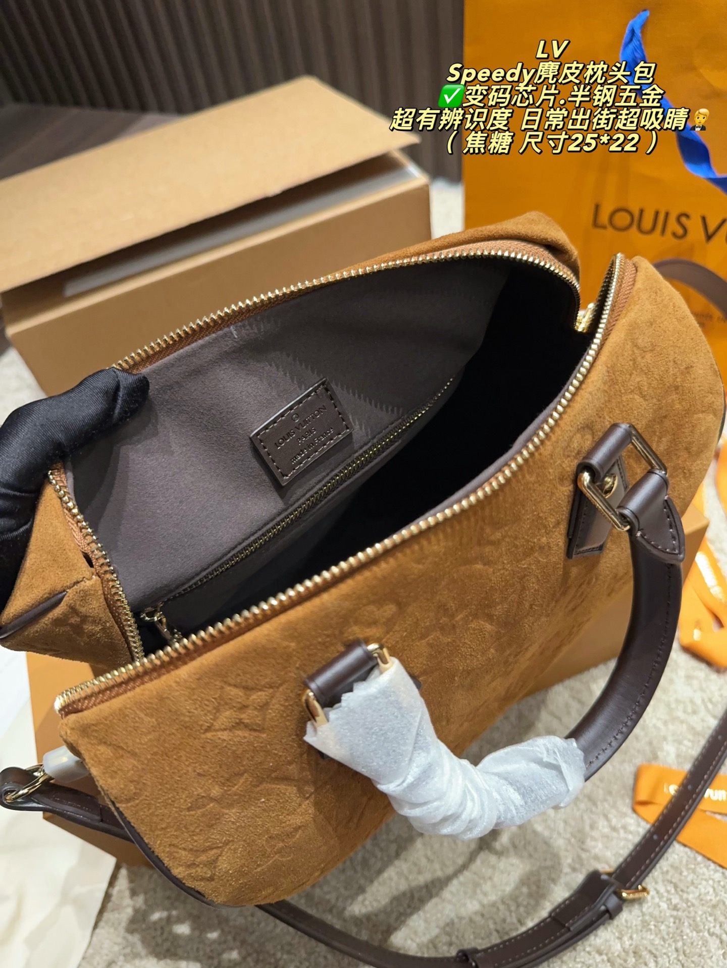 Cheap Louis Vuitton AAA Quality Handbags in 227537, $85 USD- [IB227537] - Replica Louis Vuitton AAA Quality Handbags