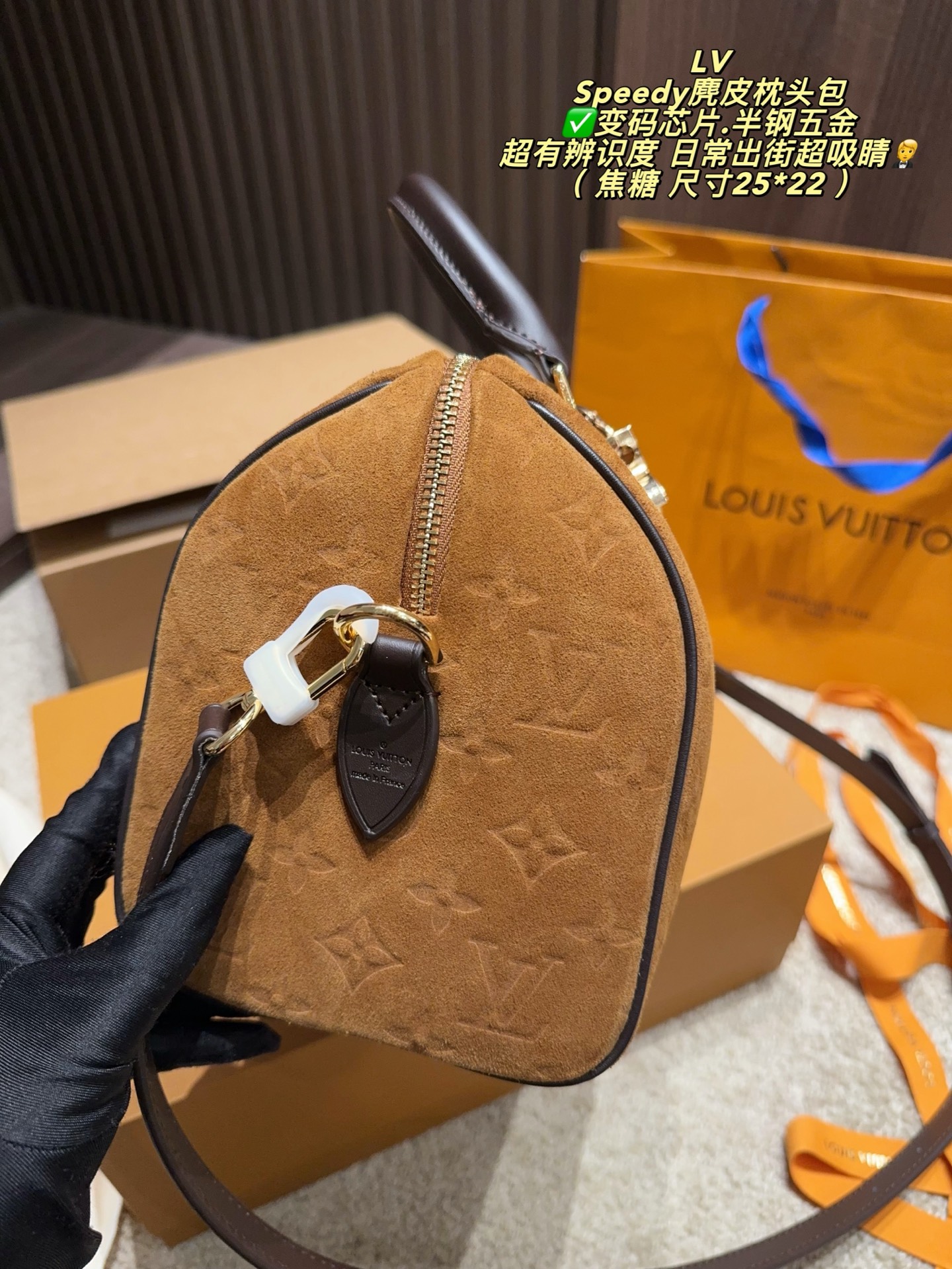 Cheap Louis Vuitton AAA Quality Handbags in 227537, $85 USD- [IB227537] - Replica Louis Vuitton AAA Quality Handbags