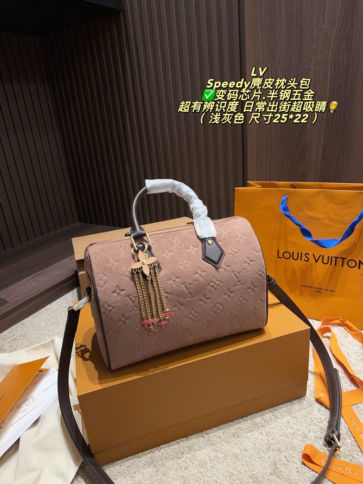 Cheap Louis Vuitton AAA Quality Handbags in 227538, $85 USD- [IB227538] - Replica Louis Vuitton AAA Quality Handbags