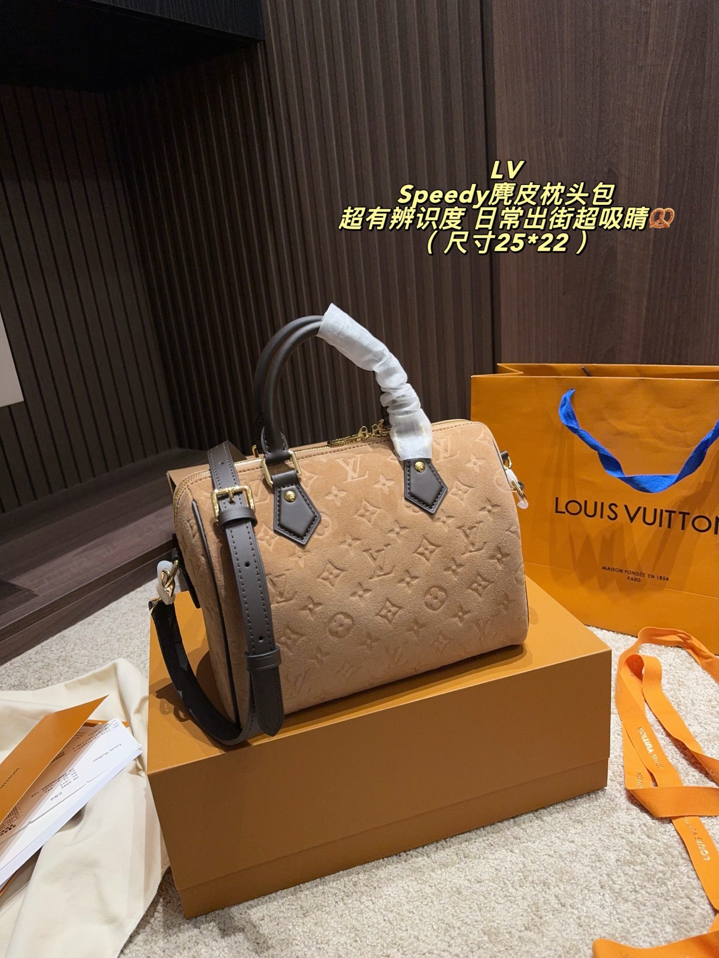 Cheap Louis Vuitton AAA Quality Handbags in 227539, $85 USD- [IB227539] - Replica Louis Vuitton AAA Quality Handbags