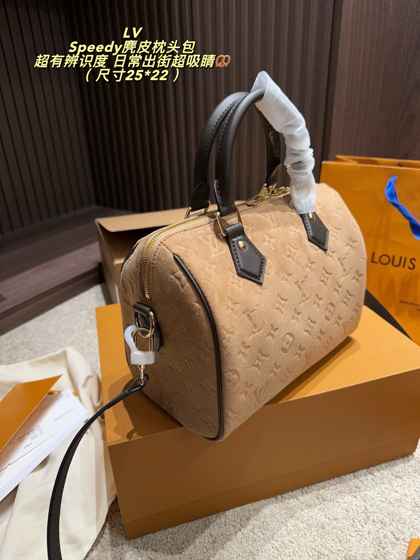 Cheap Louis Vuitton AAA Quality Handbags in 227539, $85 USD- [IB227539] - Replica Louis Vuitton AAA Quality Handbags