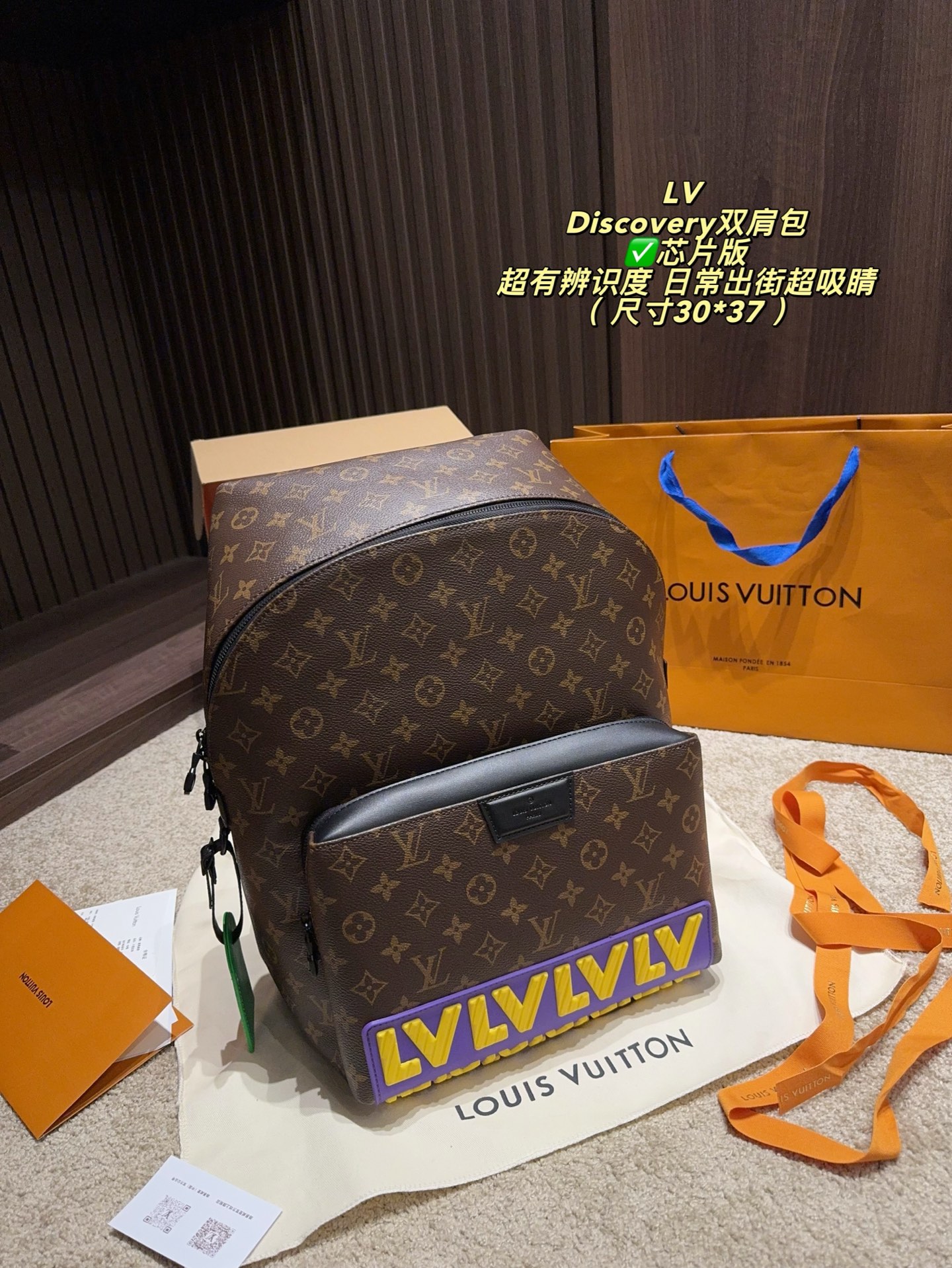 Cheap Louis Vuitton AAA quality Backpacaks in 227540, $85 USD- [IB227540] - Replica Louis Vuitton AAA quality Backpacaks