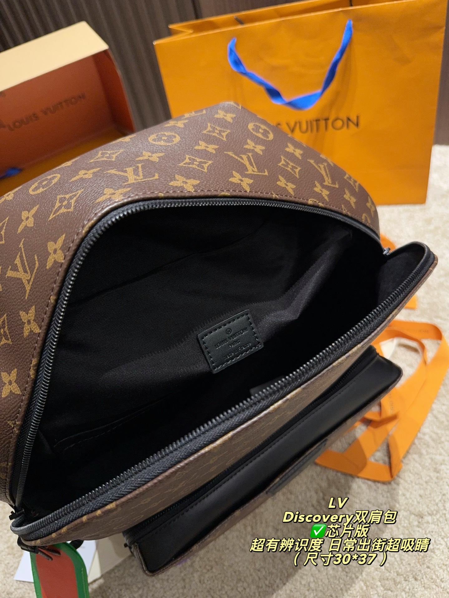 Cheap Louis Vuitton AAA quality Backpacaks in 227540, $85 USD- [IB227540] - Replica Louis Vuitton AAA quality Backpacaks