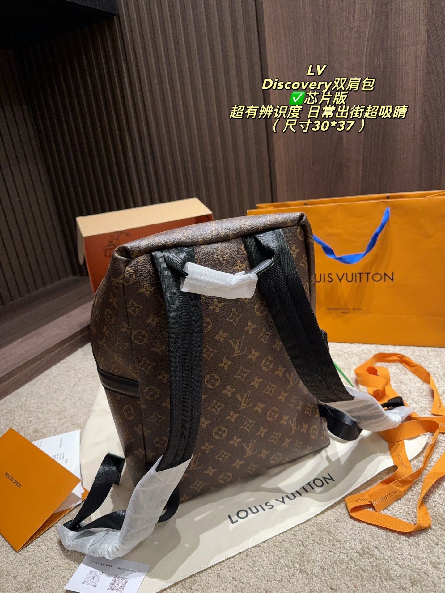 Cheap Louis Vuitton AAA quality Backpacaks in 227540, $85 USD- [IB227540] - Replica Louis Vuitton AAA quality Backpacaks