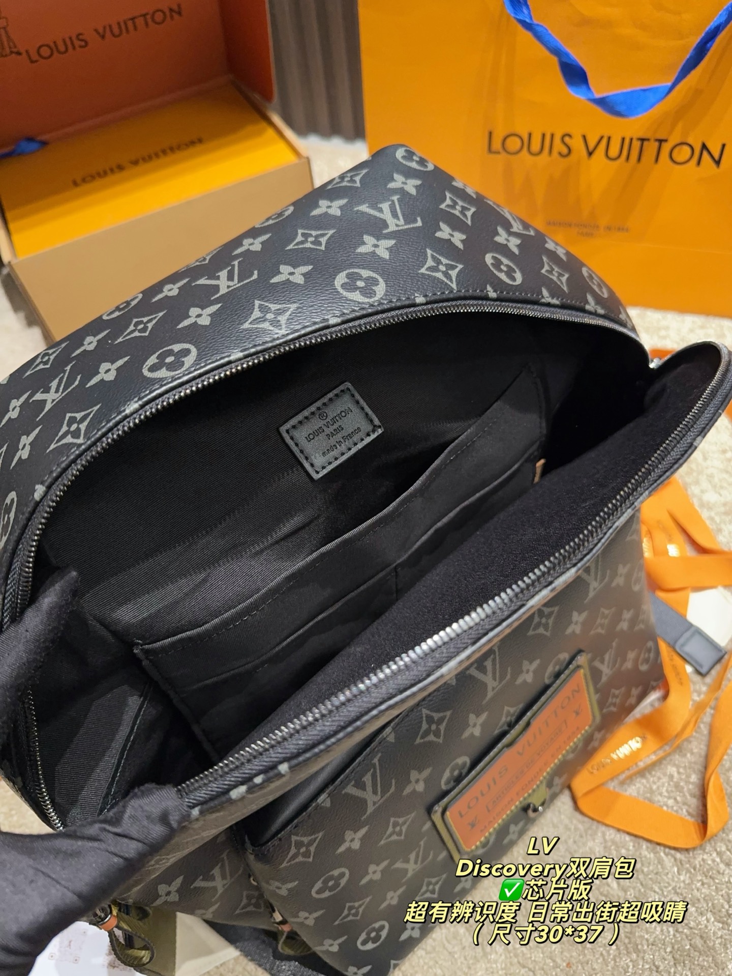 Cheap Louis Vuitton AAA quality Backpacaks in 227541, $85 USD- [IB227541] - Replica Louis Vuitton AAA quality Backpacaks