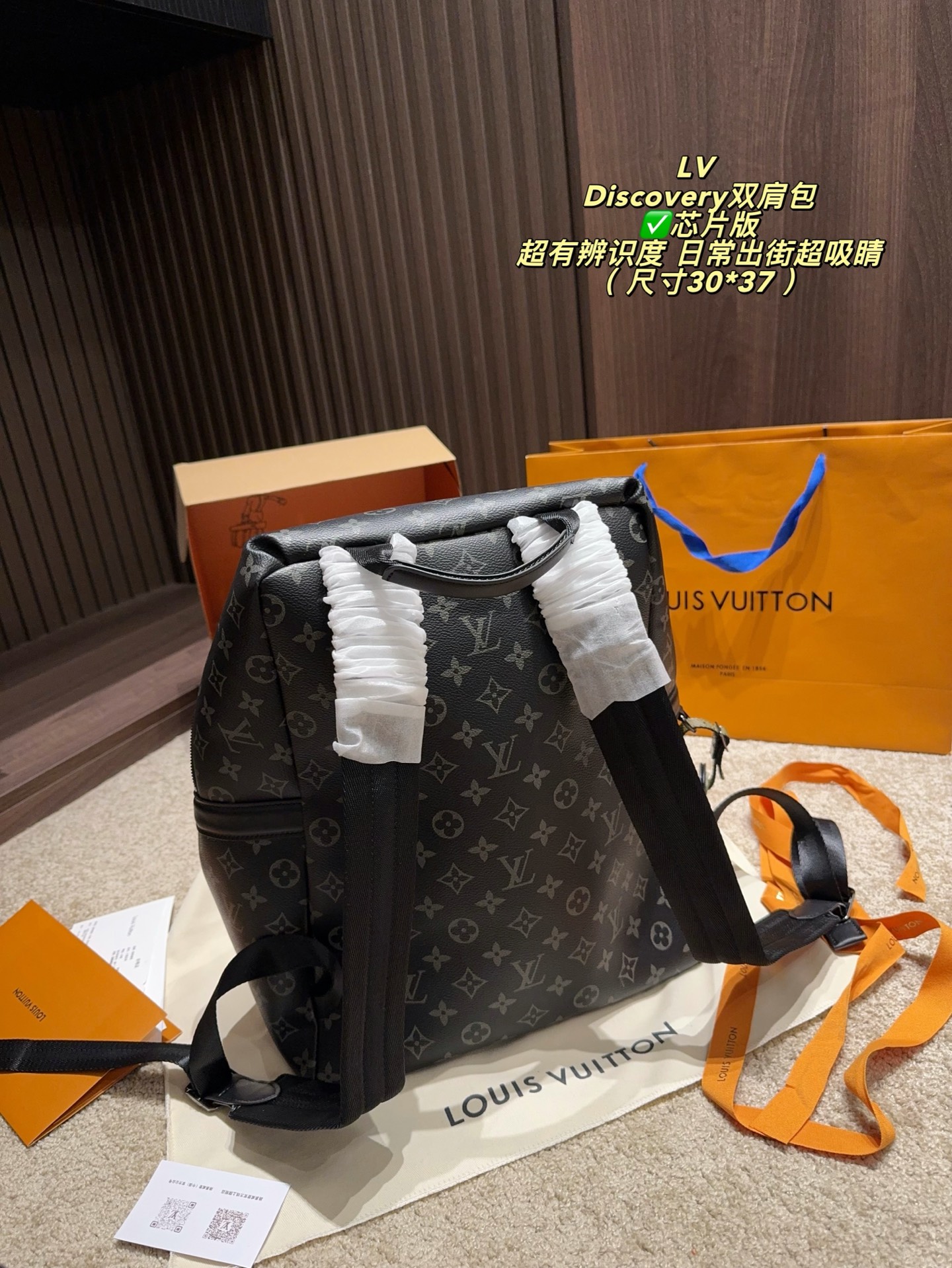 Cheap Louis Vuitton AAA quality Backpacaks in 227541, $85 USD- [IB227541] - Replica Louis Vuitton AAA quality Backpacaks