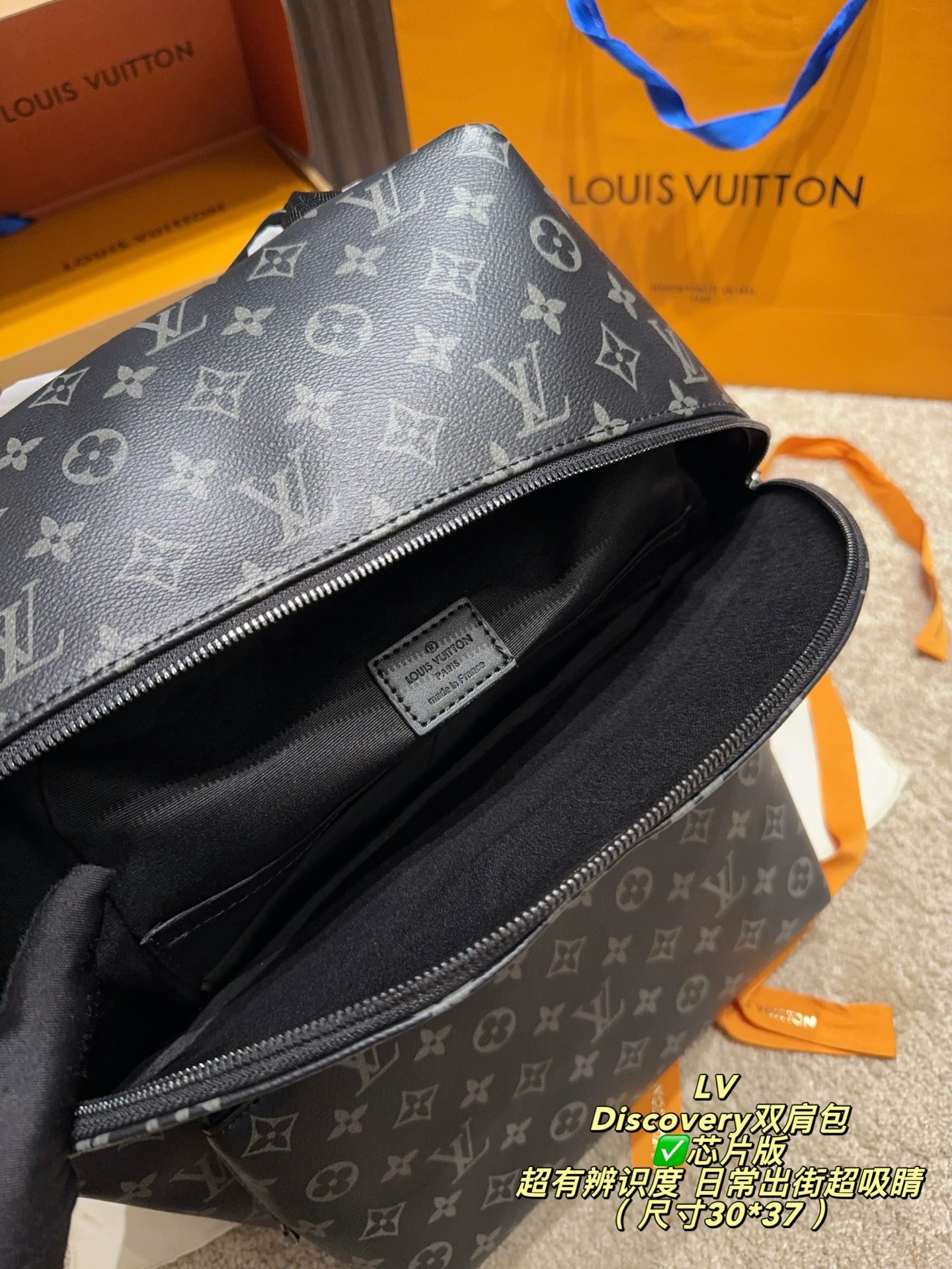 Cheap Louis Vuitton AAA quality Backpacaks in 227542, $80 USD- [IB227542] - Replica Louis Vuitton AAA quality Backpacaks