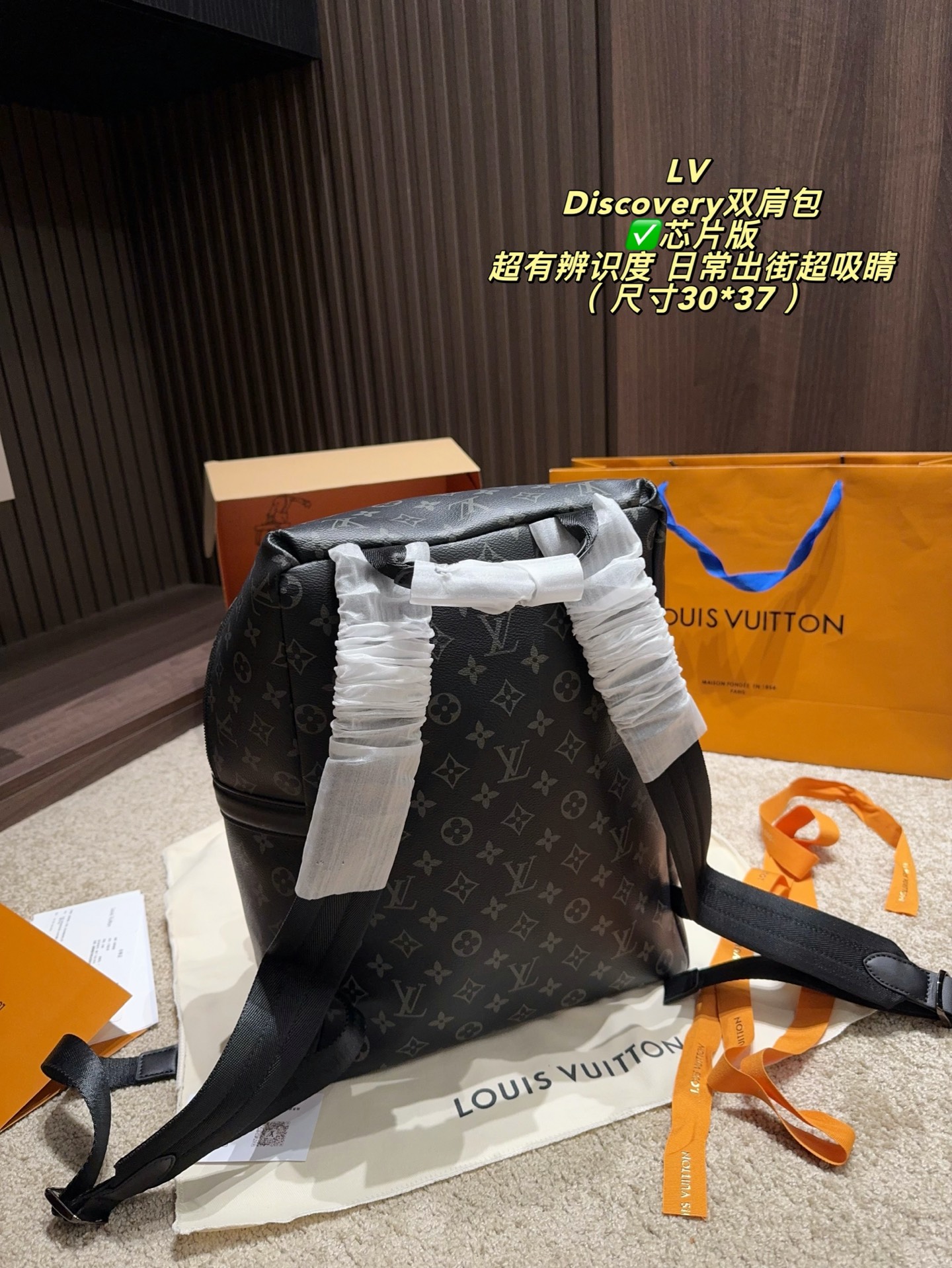 Cheap Louis Vuitton AAA quality Backpacaks in 227542, $80 USD- [IB227542] - Replica Louis Vuitton AAA quality Backpacaks