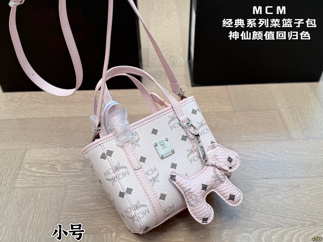 Cheap MCM aaa quality Handbags in 227544, $55 USD- [IB227544] - Replica MCM aaa quality Handbags