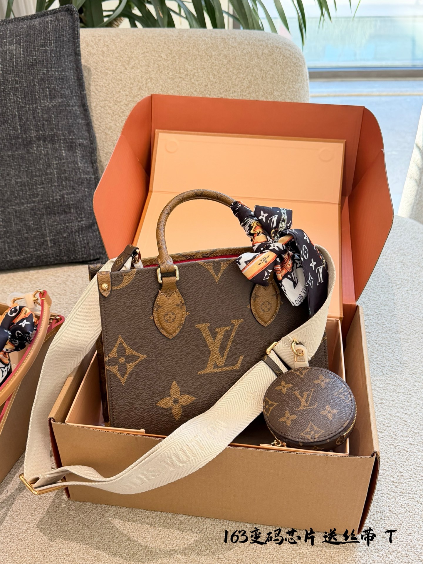 Cheap Louis Vuitton AAA Mini Shoulder Bags in 227555, $95 USD- [IB227555] - Replica Louis Vuitton AAA Mini Shoulder Bags