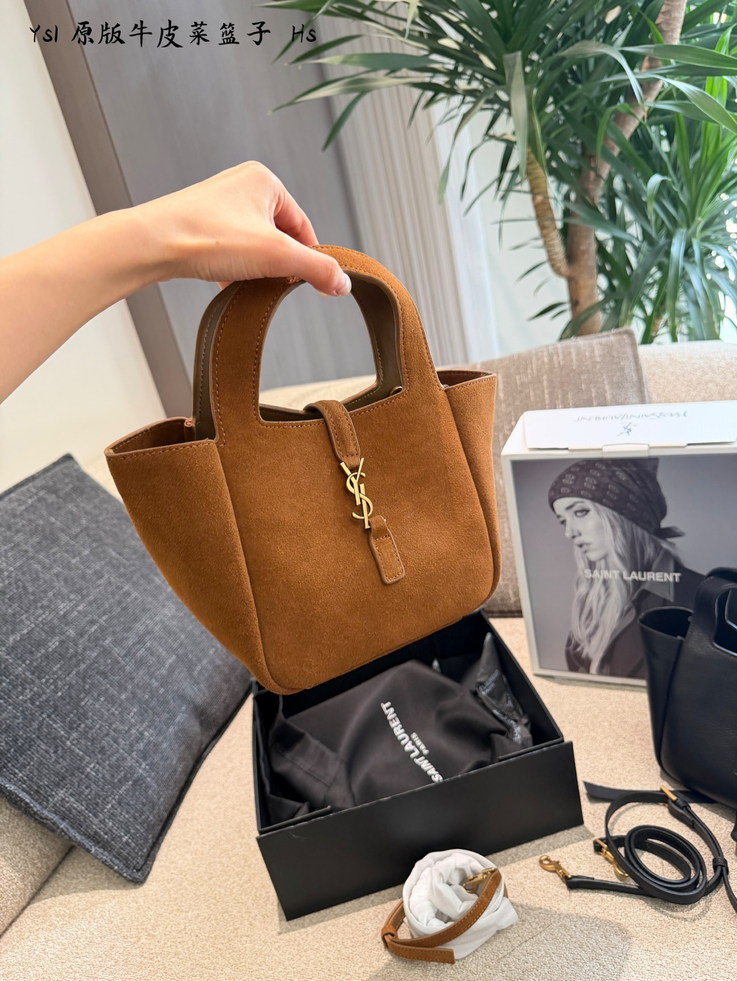Cheap YSL AAA Quality Handbags in 227564, $105 USD- [IB227564] - Replica YSL AAA Quality Handbags
