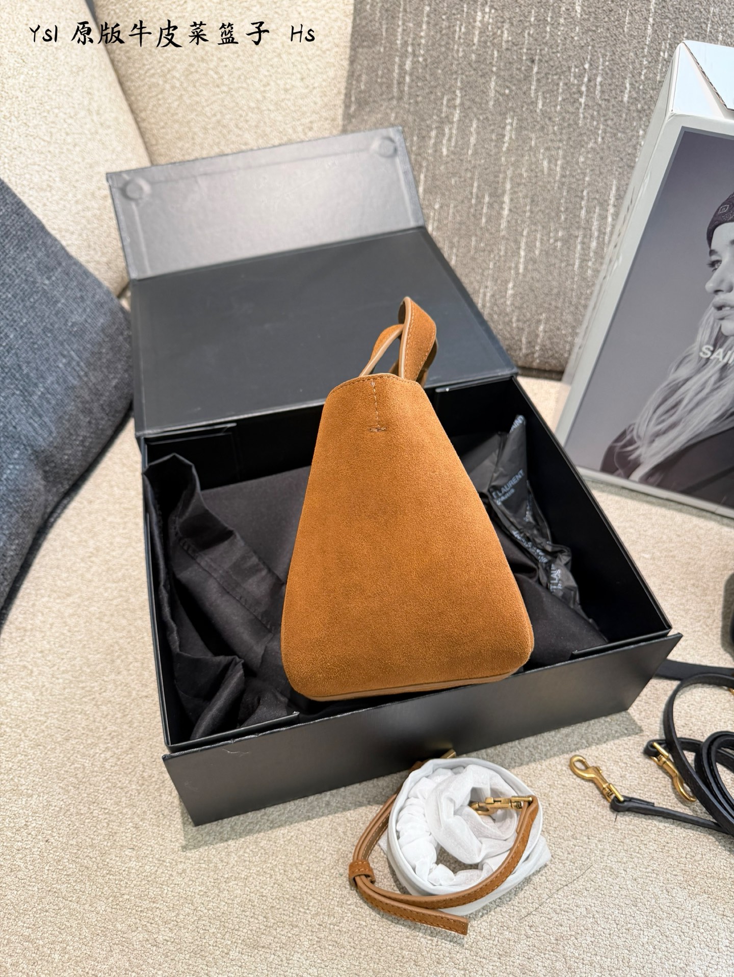 Cheap YSL AAA Quality Handbags in 227564, $105 USD- [IB227564] - Replica YSL AAA Quality Handbags