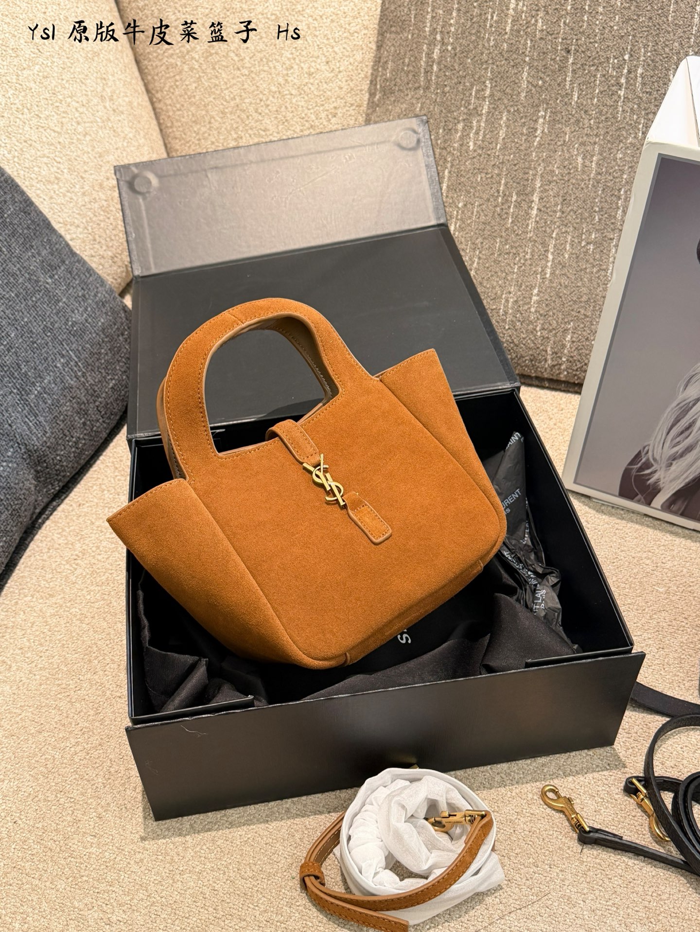 Cheap YSL AAA Quality Handbags in 227564, $105 USD- [IB227564] - Replica YSL AAA Quality Handbags