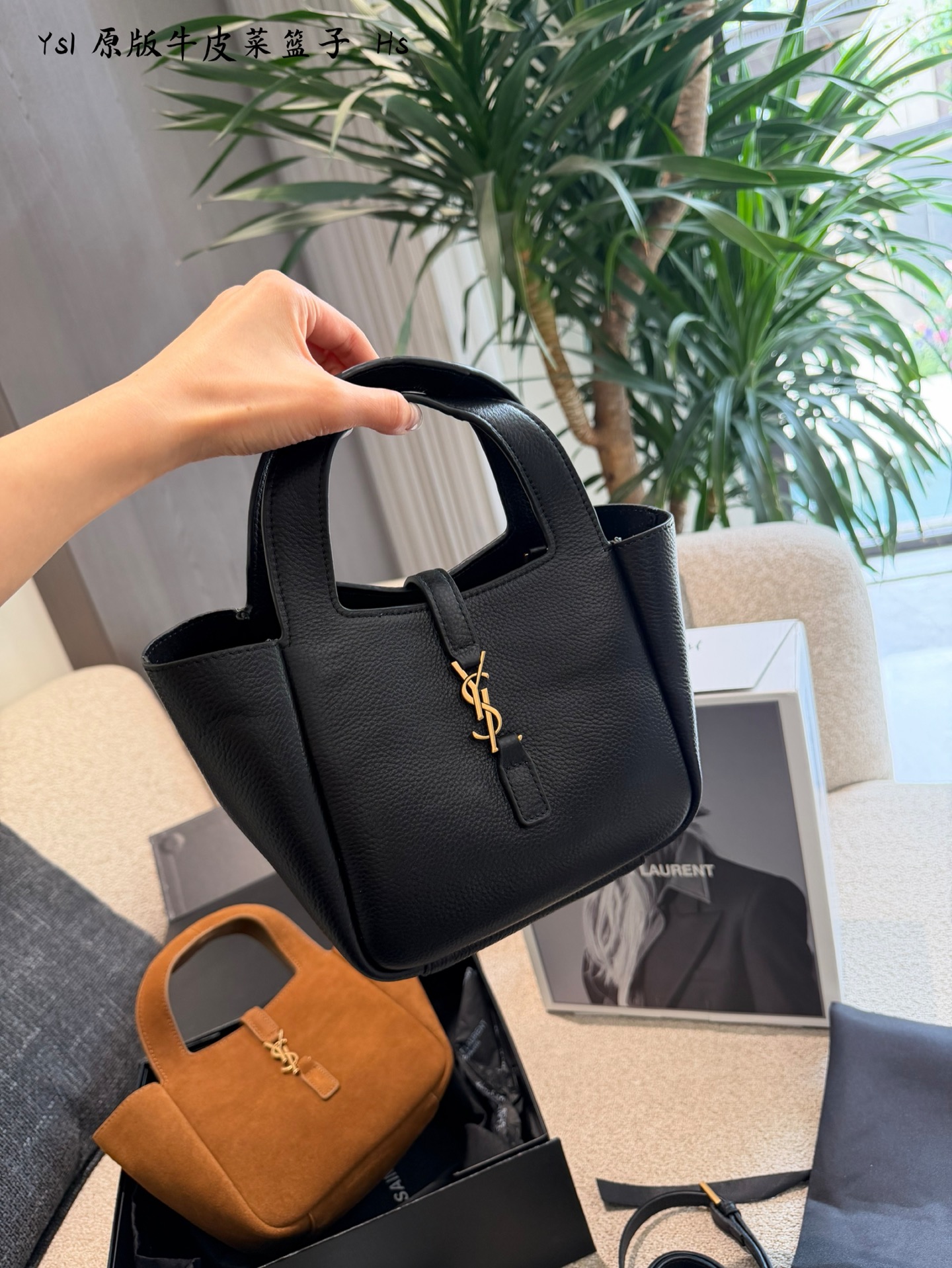 Cheap YSL AAA Quality Handbags in 227565, $105 USD- [IB227565] - Replica YSL AAA Quality Handbags