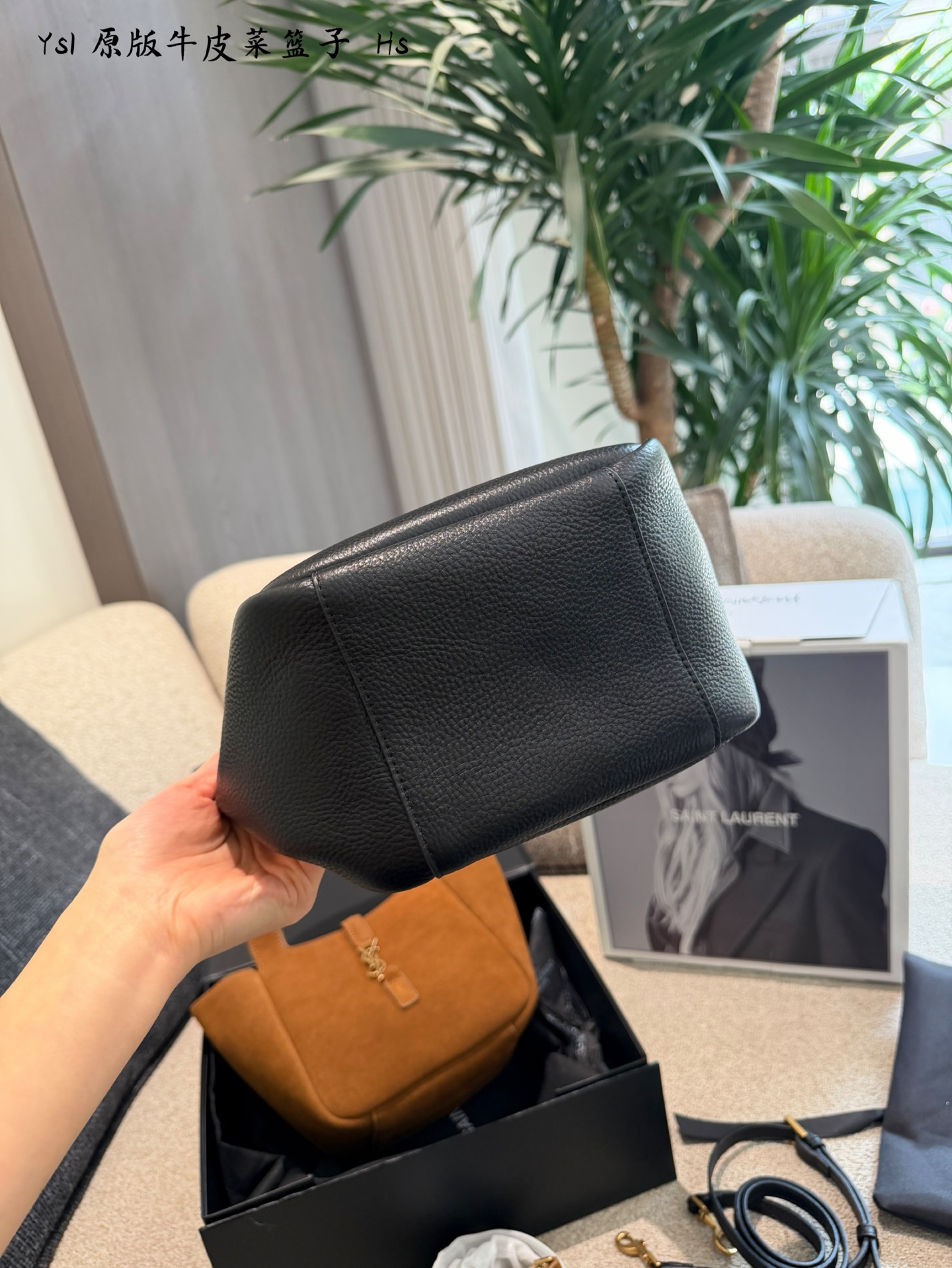 Cheap YSL AAA Quality Handbags in 227565, $105 USD- [IB227565] - Replica YSL AAA Quality Handbags