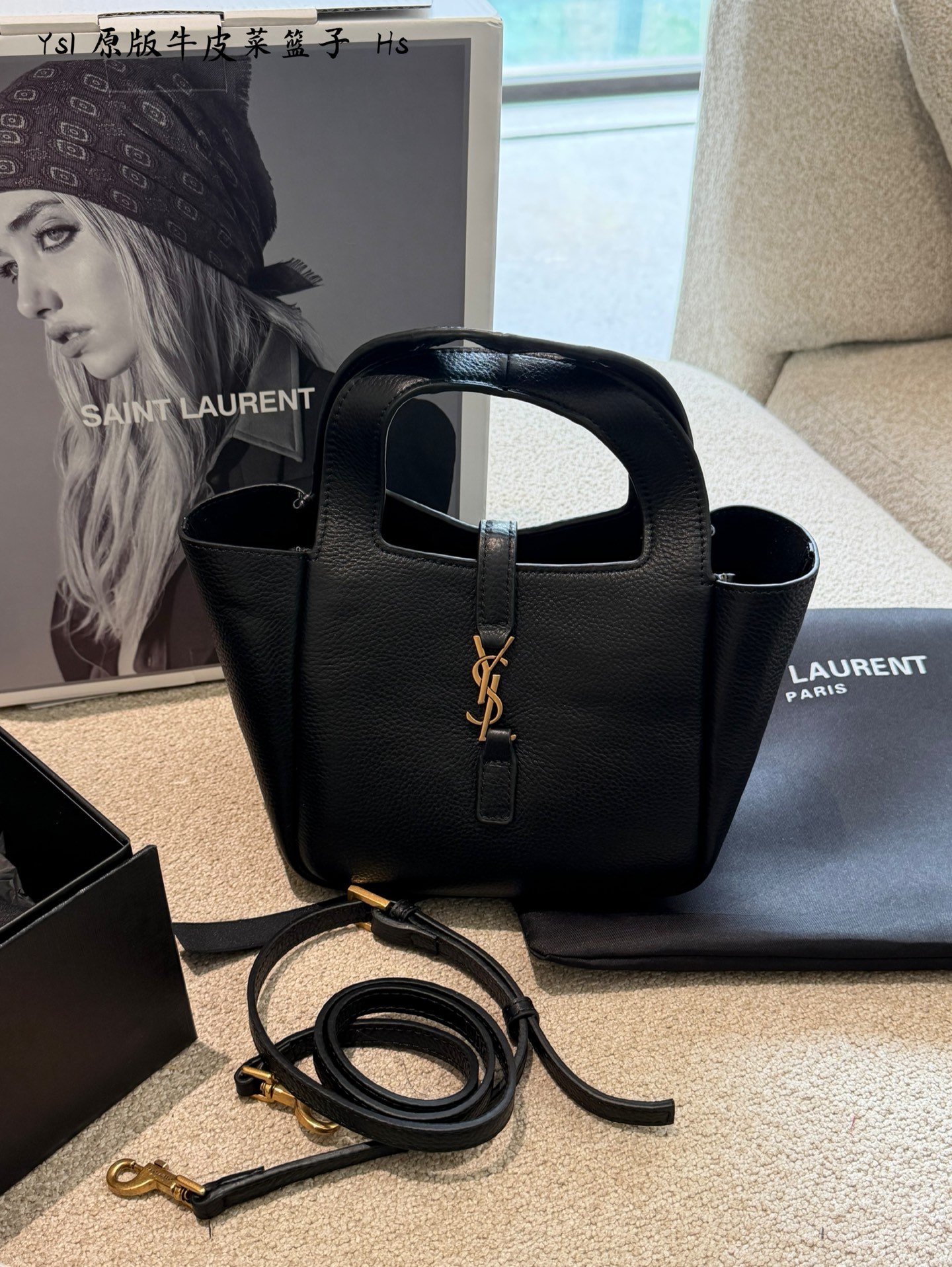 Cheap YSL AAA Quality Handbags in 227565, $105 USD- [IB227565] - Replica YSL AAA Quality Handbags