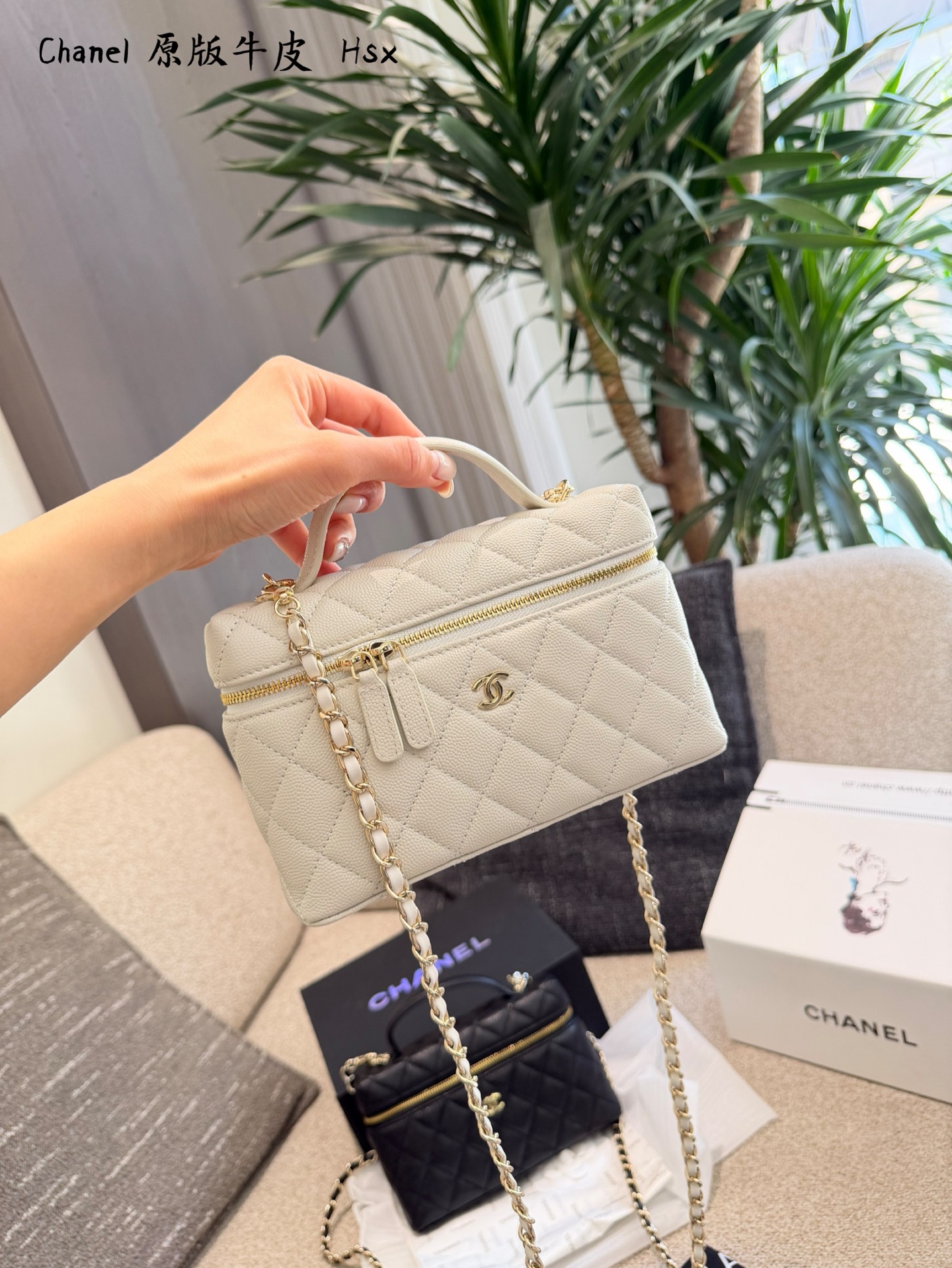 Cheap Chanel AAA quality Handbags in 227567, $95 USD- [IB227567] - Replica Chanel AAA quality Handbags