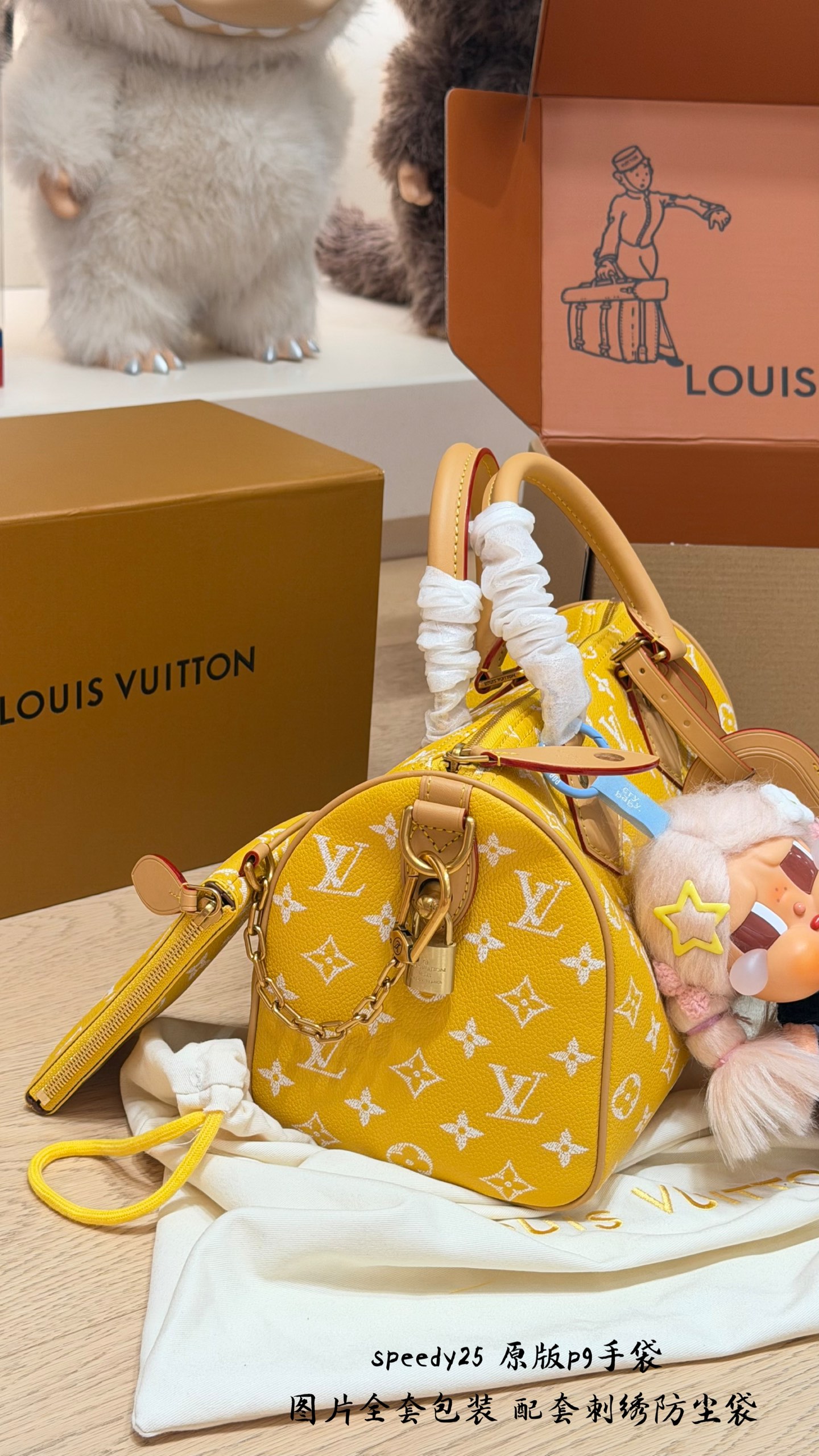 Cheap Louis Vuitton AAA Quality Handbags in 227571, $120 USD- [IB227571] - Replica Louis Vuitton AAA Quality Handbags