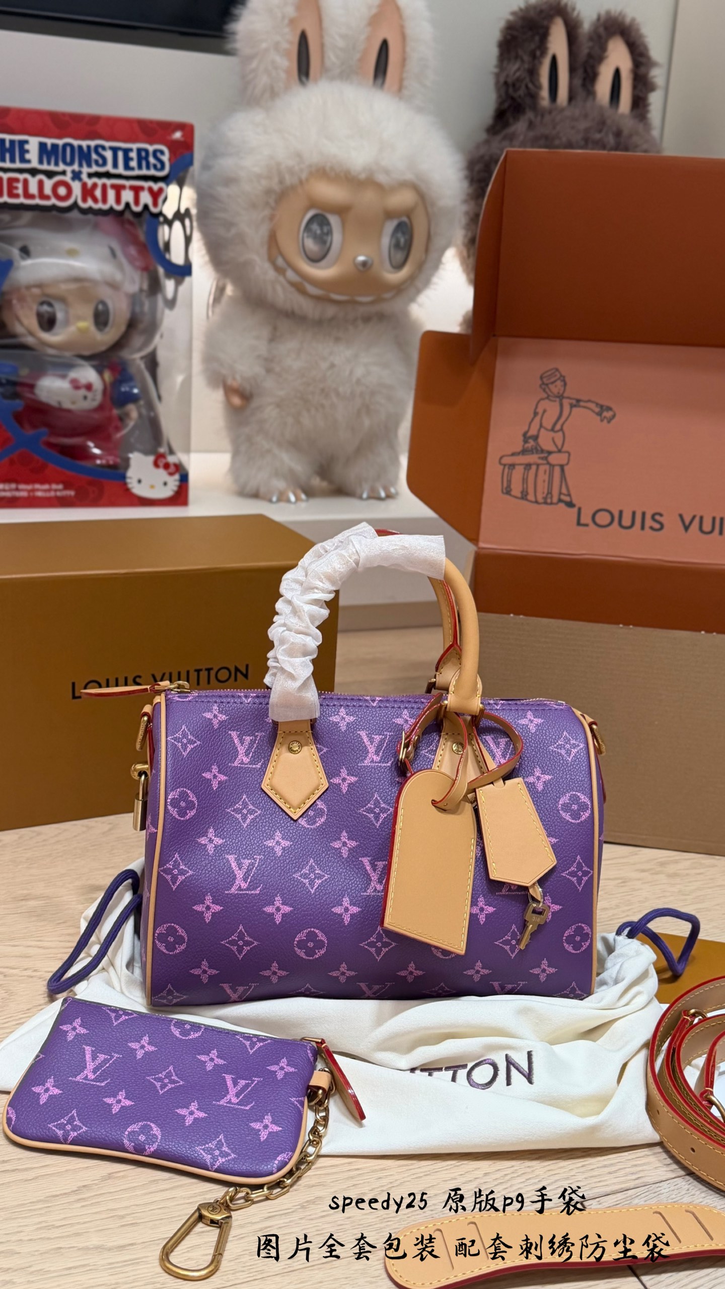 Cheap Louis Vuitton AAA Quality Handbags in 227572, $120 USD- [IB227572] - Replica Louis Vuitton AAA Quality Handbags
