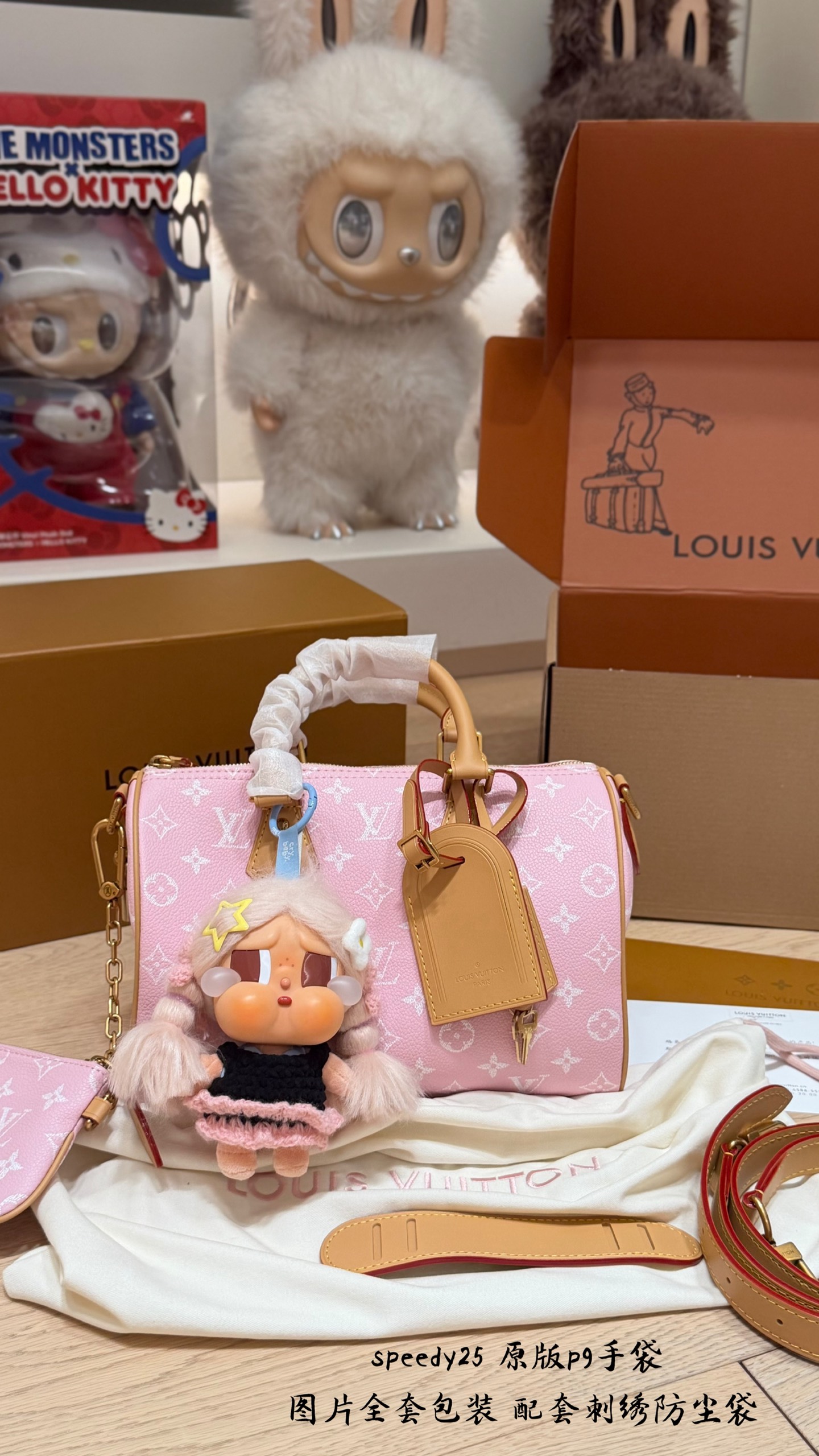 Cheap Louis Vuitton AAA Quality Handbags in 227573, $120 USD- [IB227573] - Replica Louis Vuitton AAA Quality Handbags