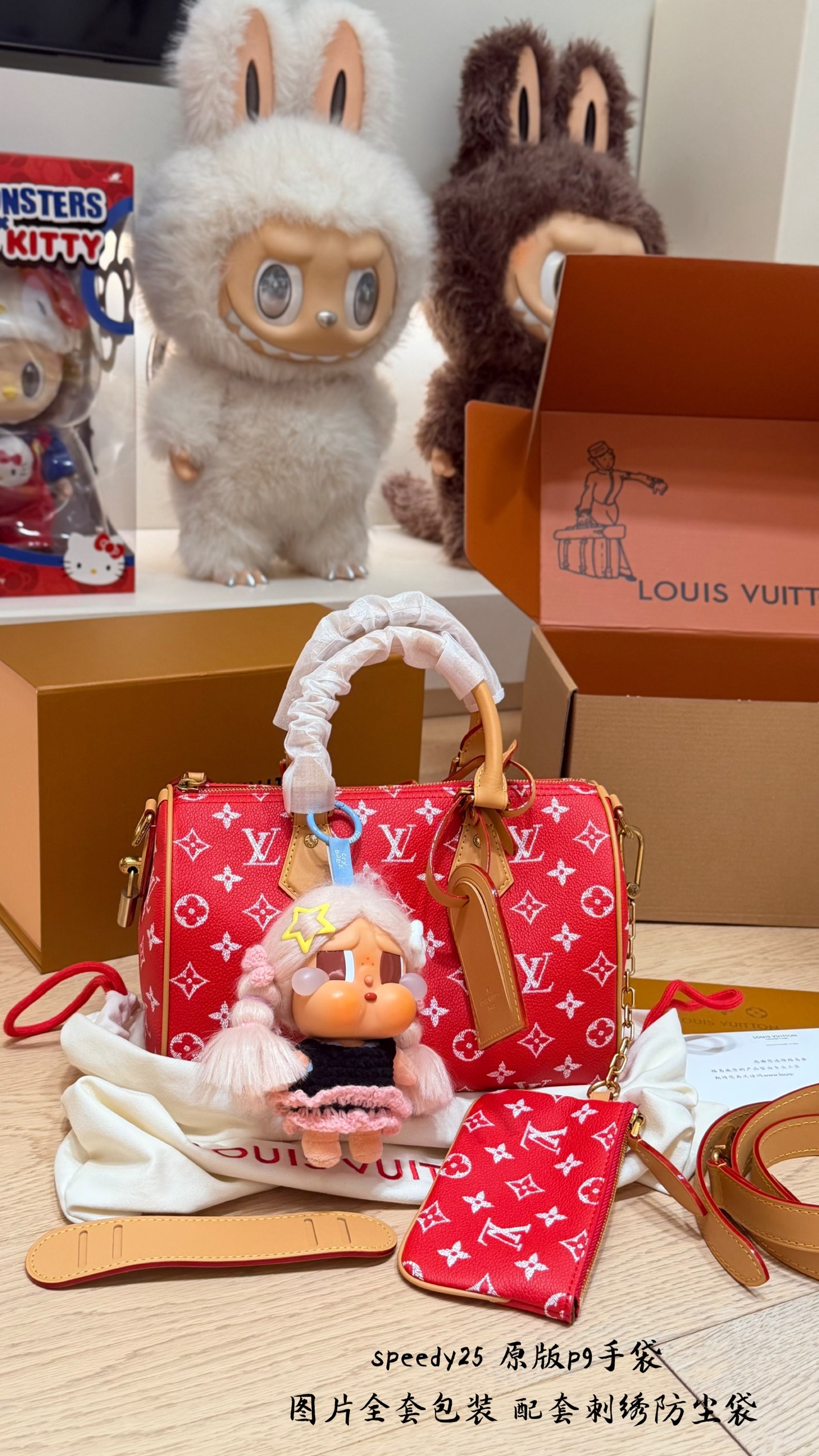 Cheap Louis Vuitton AAA Quality Handbags in 227574, $120 USD- [IB227574] - Replica Louis Vuitton AAA Quality Handbags