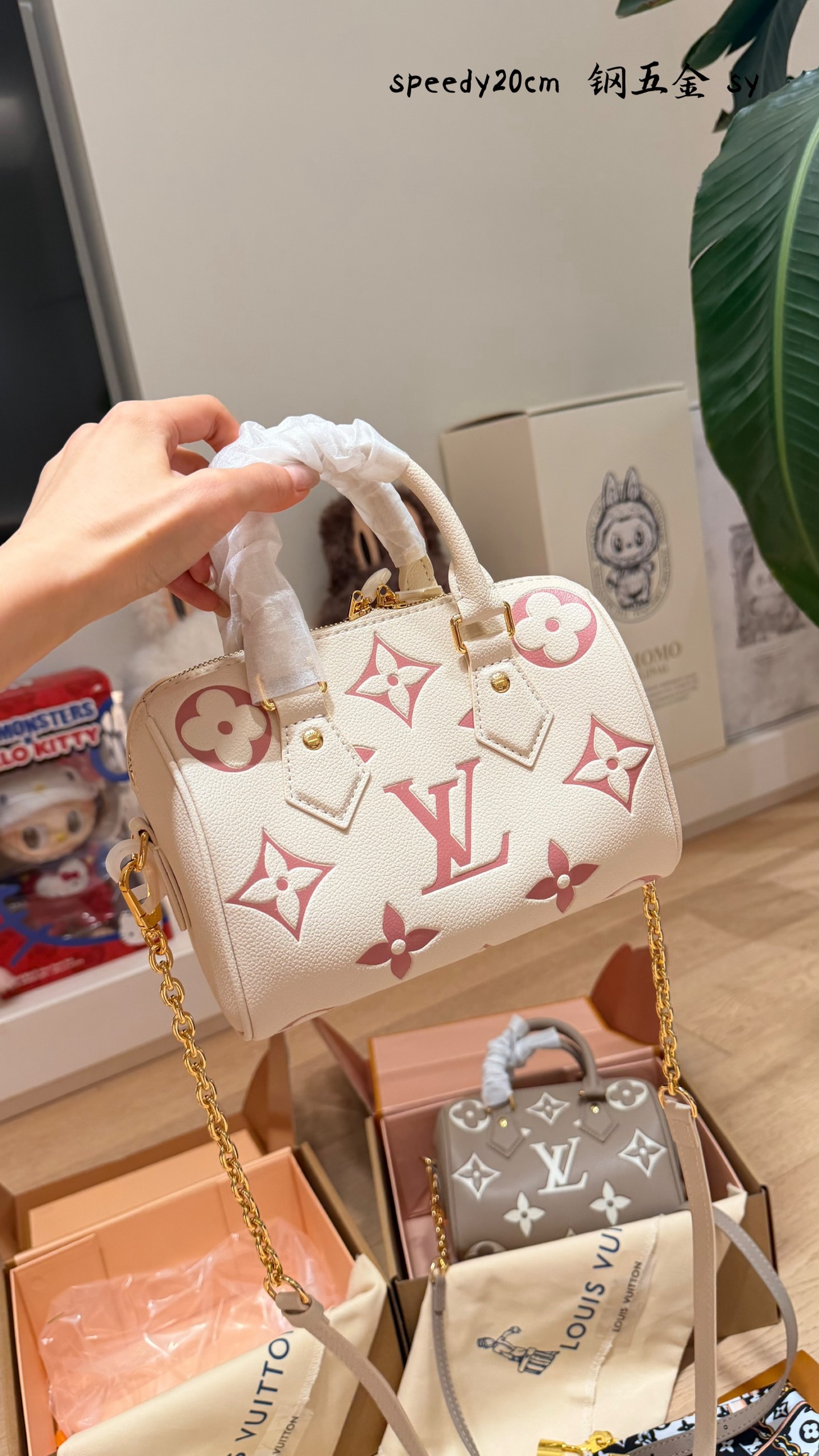 Cheap Louis Vuitton AAA Quality Handbags in 227575, $110 USD- [IB227575] - Replica Louis Vuitton AAA Quality Handbags