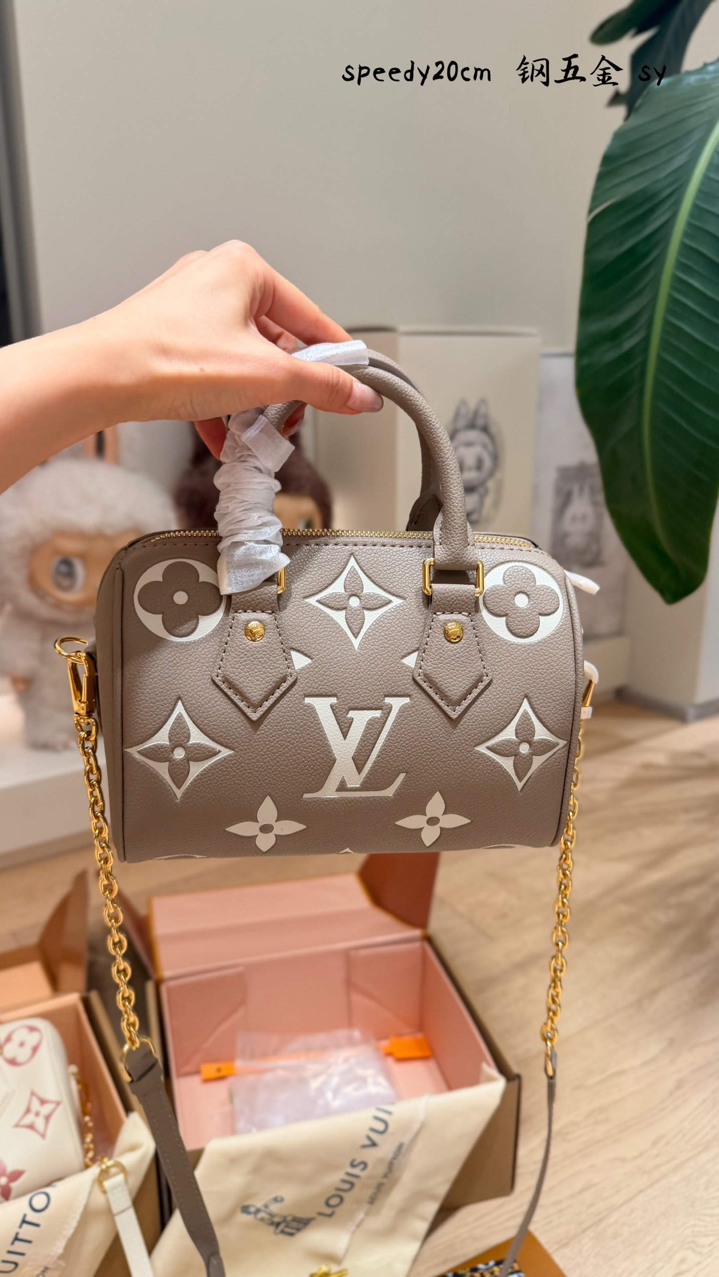 Cheap Louis Vuitton AAA Quality Handbags in 227576, $110 USD- [IB227576] - Replica Louis Vuitton AAA Quality Handbags