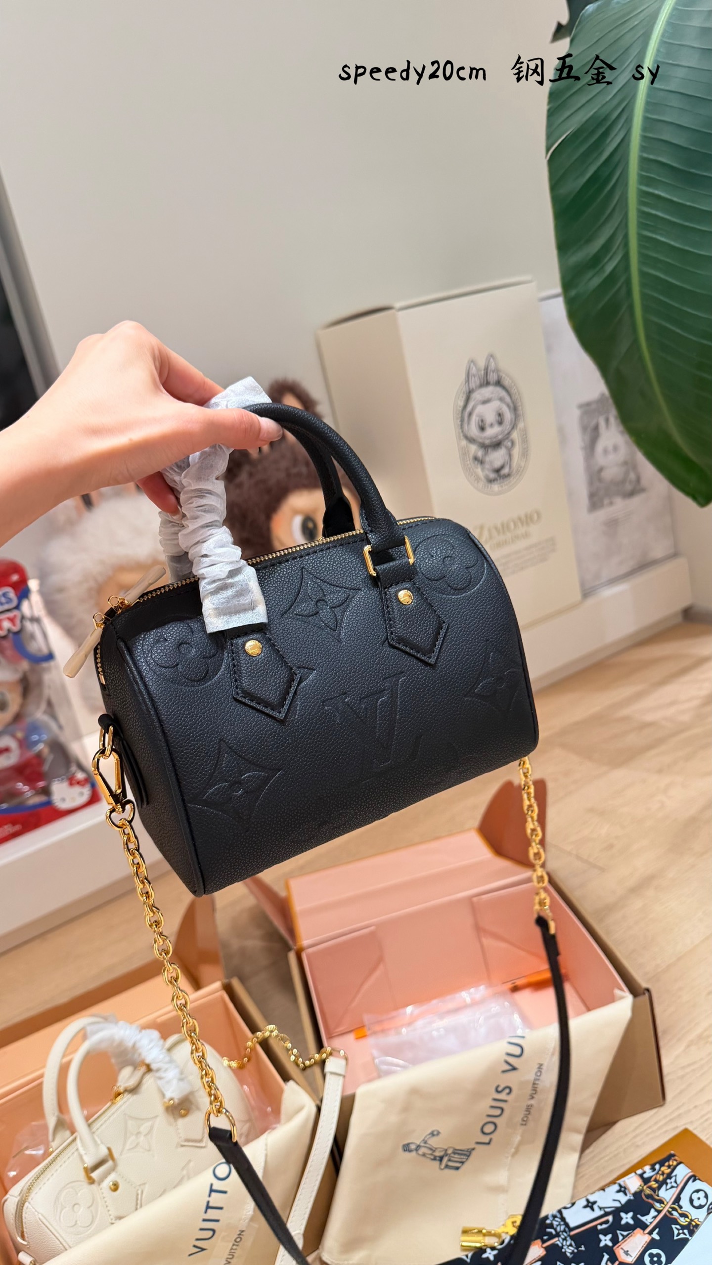 Cheap Louis Vuitton AAA Quality Handbags in 227578, $110 USD- [IB227578] - Replica Louis Vuitton AAA Quality Handbags