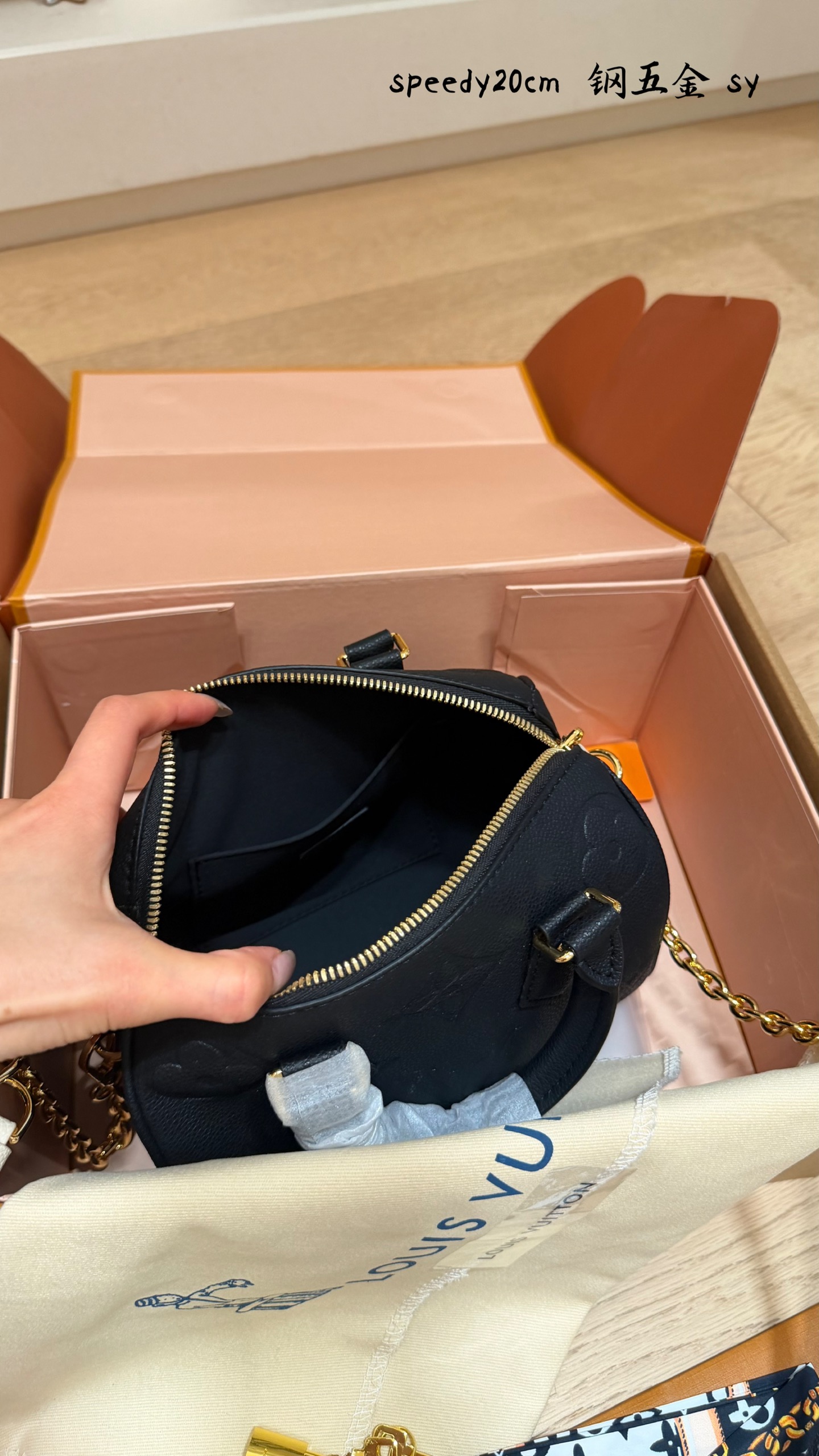Cheap Louis Vuitton AAA Quality Handbags in 227578, $110 USD- [IB227578] - Replica Louis Vuitton AAA Quality Handbags