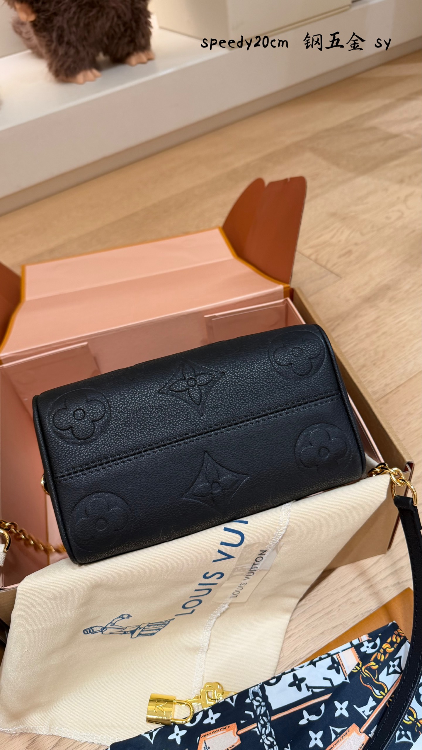 Cheap Louis Vuitton AAA Quality Handbags in 227578, $110 USD- [IB227578] - Replica Louis Vuitton AAA Quality Handbags