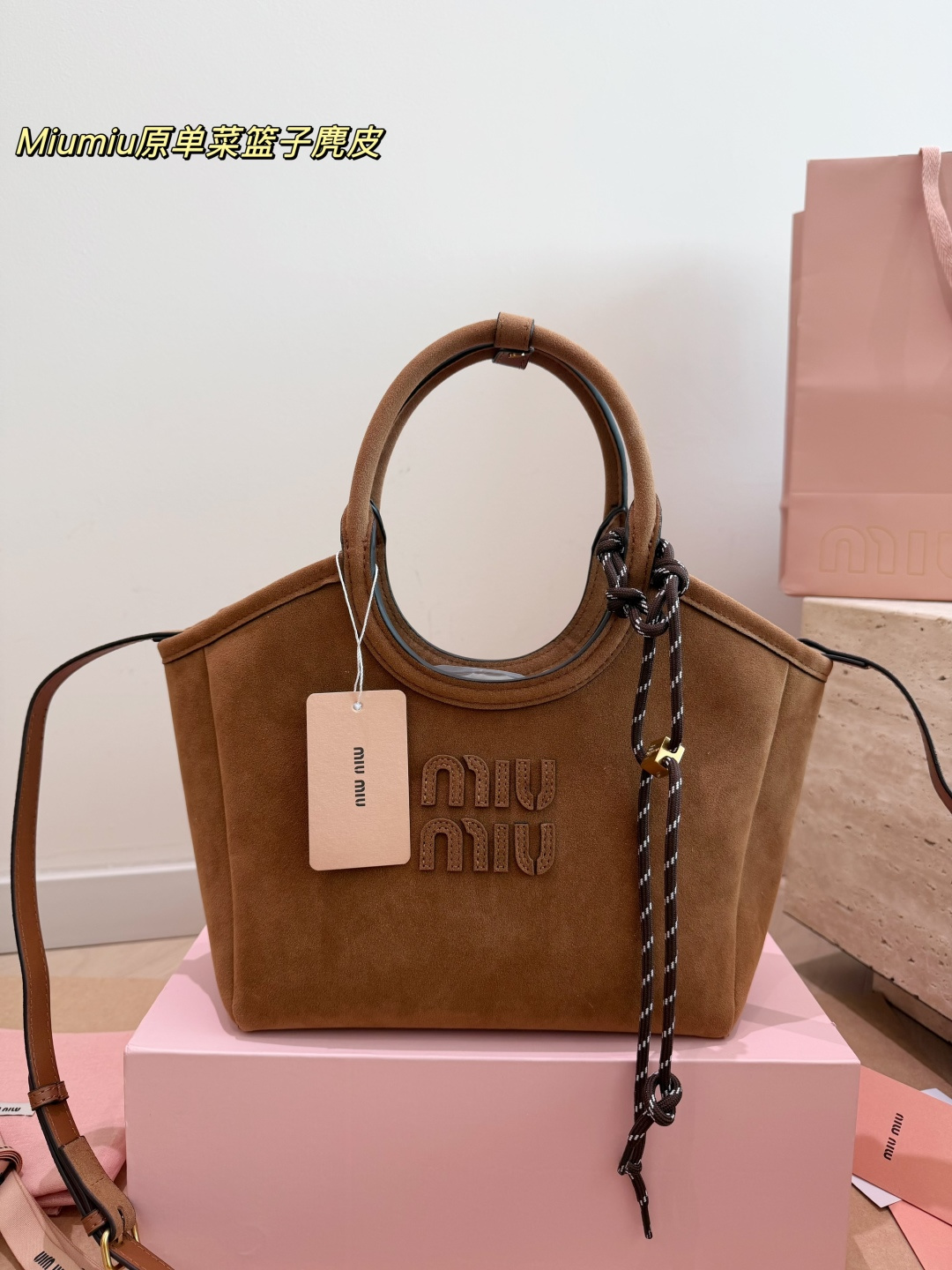 Cheap MiuMiu High quality Handbags in 227600, $85 USD- [IB227600] - Replica MiuMiu High quality Handbags
