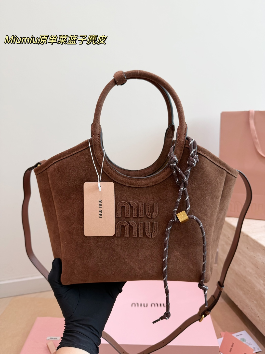 Cheap MiuMiu High quality Handbags in 227601, $85 USD- [IB227601] - Replica MiuMiu High quality Handbags