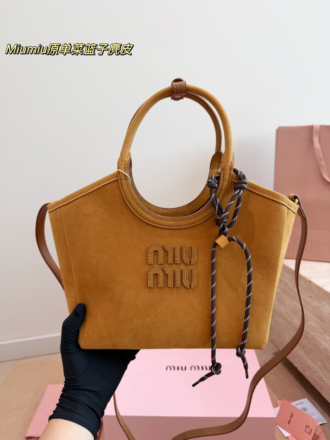 Cheap MiuMiu High quality Handbags in 227602, $85 USD- [IB227602] - Replica MiuMiu High quality Handbags
