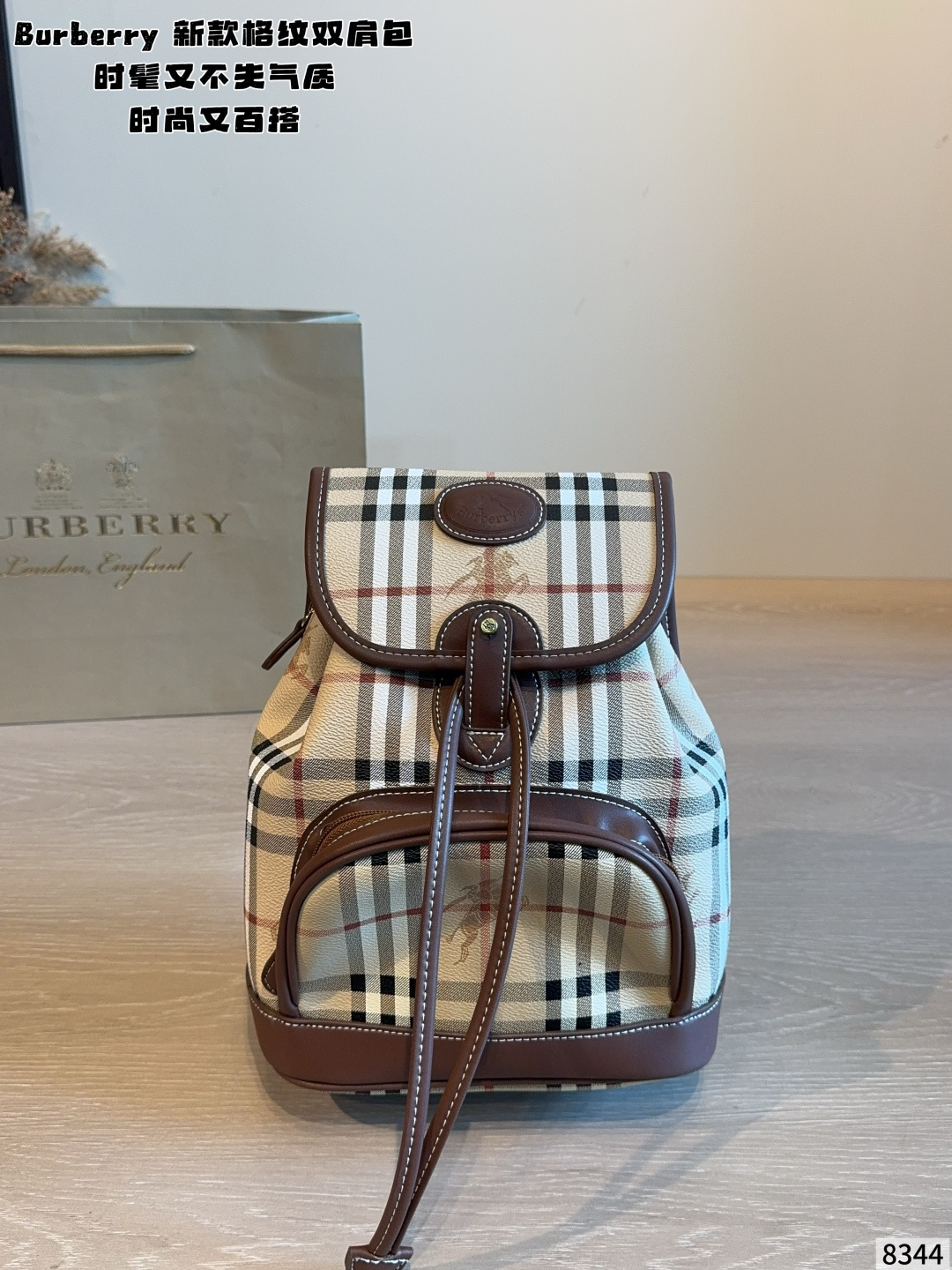 Cheap Burberry Backpack Bags in 227607, $70 USD- [IB227607] - Replica Burberry Backpack Bags