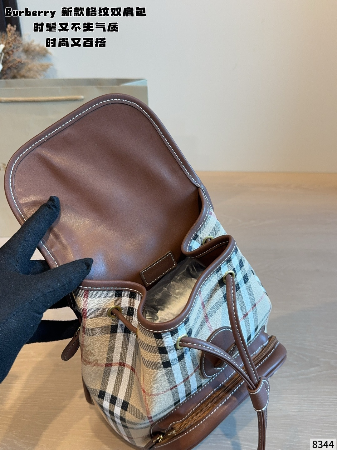 Cheap Burberry Backpack Bags in 227607, $70 USD- [IB227607] - Replica Burberry Backpack Bags