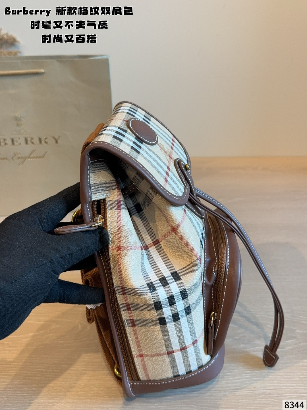 Cheap Burberry Backpack Bags in 227607, $70 USD- [IB227607] - Replica Burberry Backpack Bags