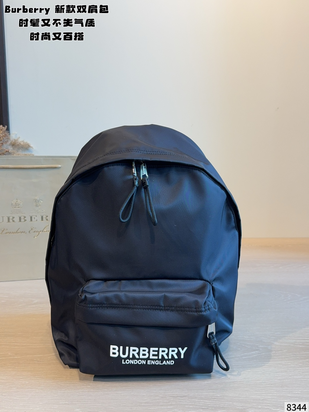Cheap Burberry Backpack Bags in 227608, $75 USD- [IB227608] - Replica Burberry Backpack Bags