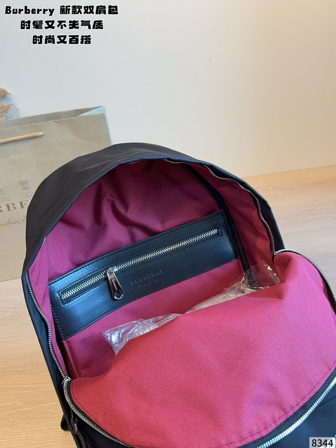 Cheap Burberry Backpack Bags in 227608, $75 USD- [IB227608] - Replica Burberry Backpack Bags