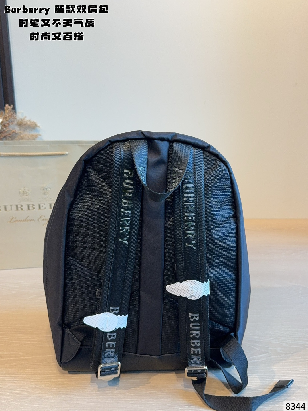 Cheap Burberry Backpack Bags in 227608, $75 USD- [IB227608] - Replica Burberry Backpack Bags