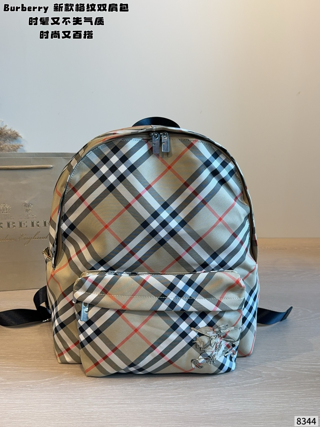 Cheap Burberry Backpack Bags in 227609, $85 USD- [IB227609] - Replica Burberry Backpack Bags