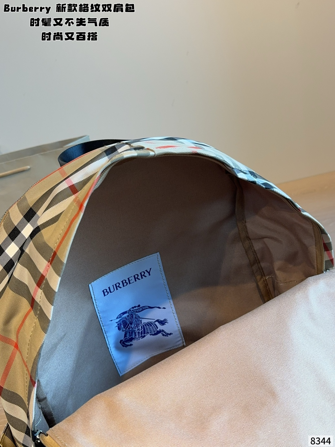 Cheap Burberry Backpack Bags in 227609, $85 USD- [IB227609] - Replica Burberry Backpack Bags