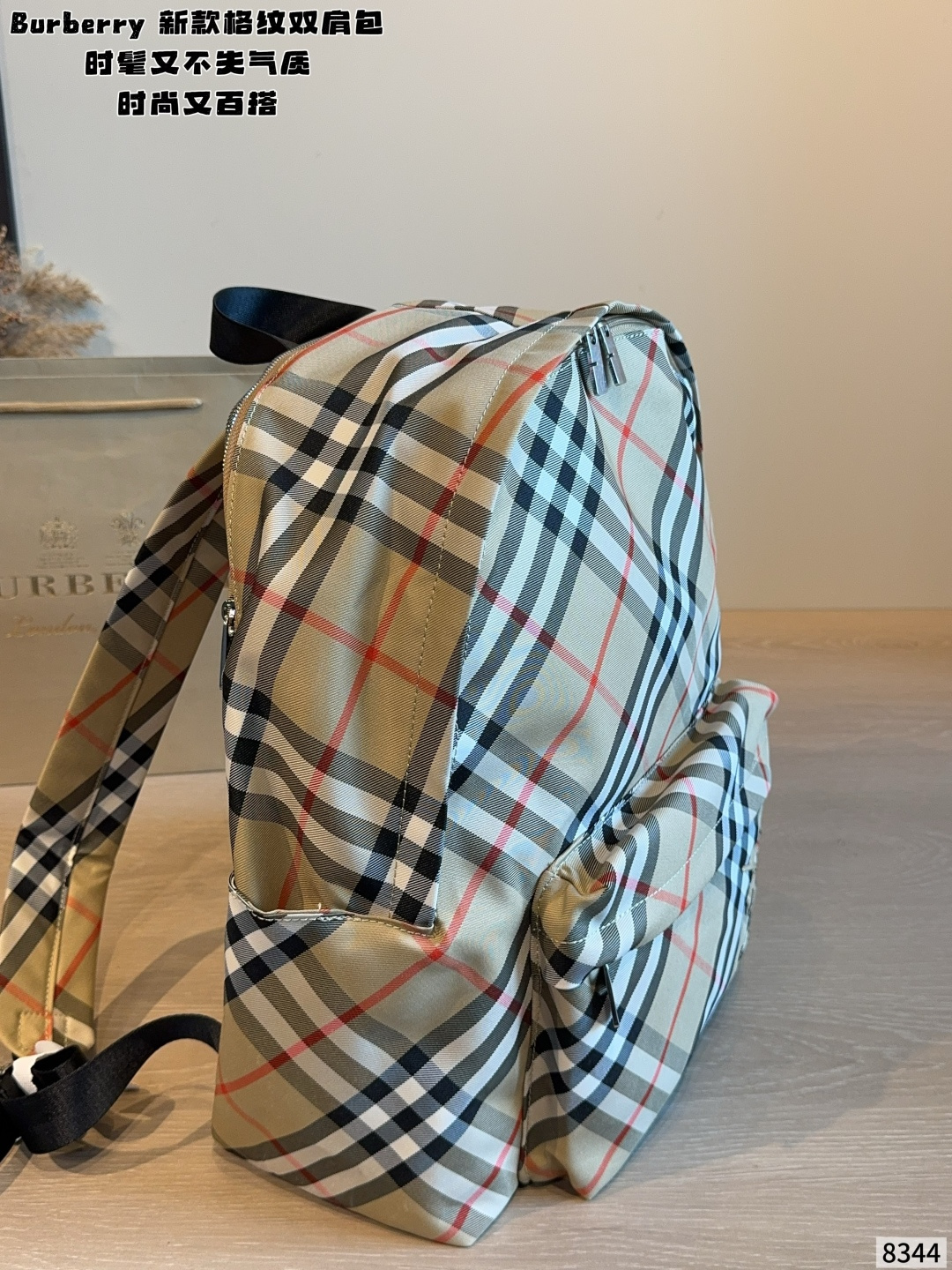 Cheap Burberry Backpack Bags in 227609, $85 USD- [IB227609] - Replica Burberry Backpack Bags