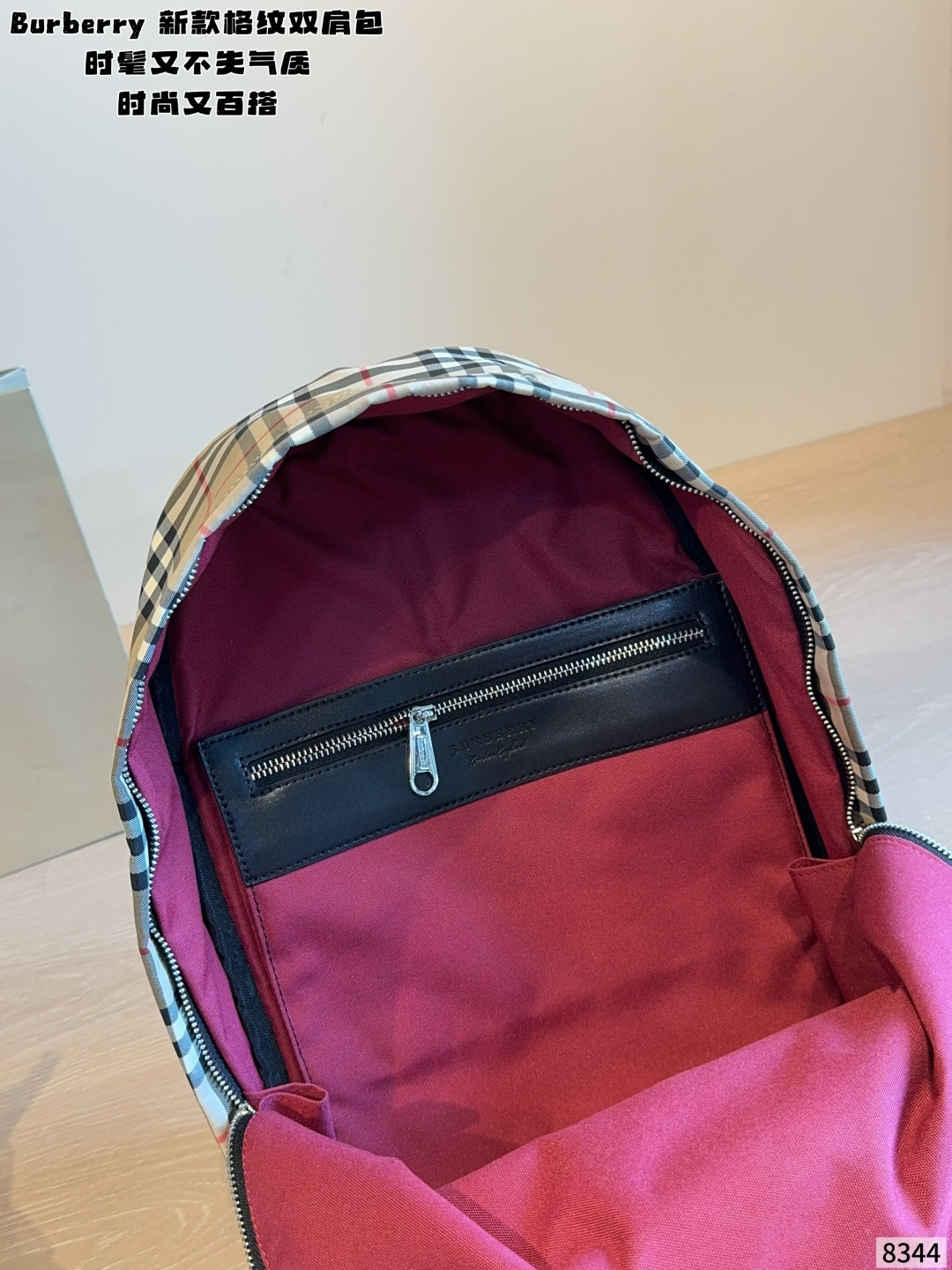 Cheap Burberry Backpack Bags in 227610, $85 USD- [IB227610] - Replica Burberry Backpack Bags