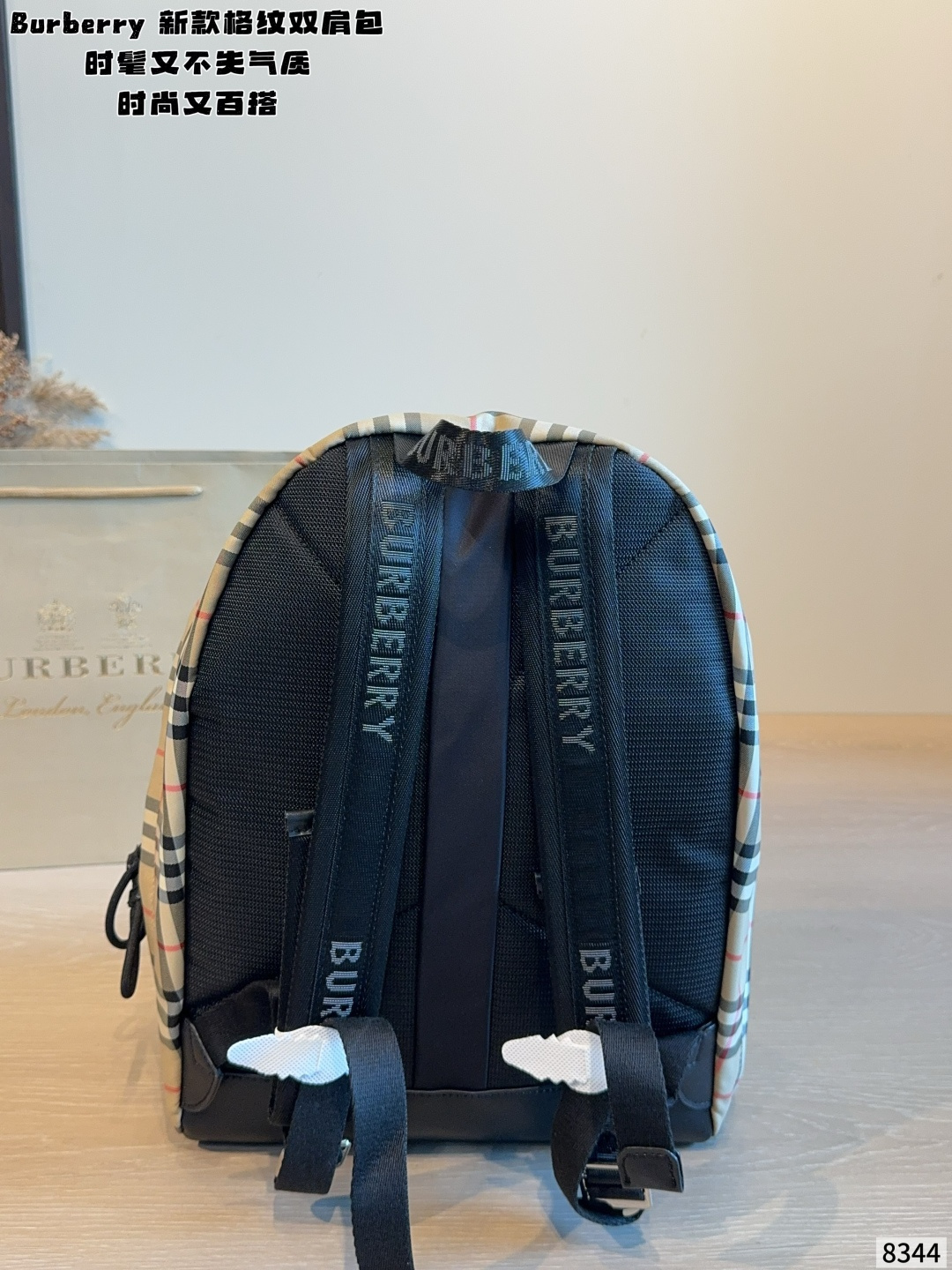 Cheap Burberry Backpack Bags in 227610, $85 USD- [IB227610] - Replica Burberry Backpack Bags