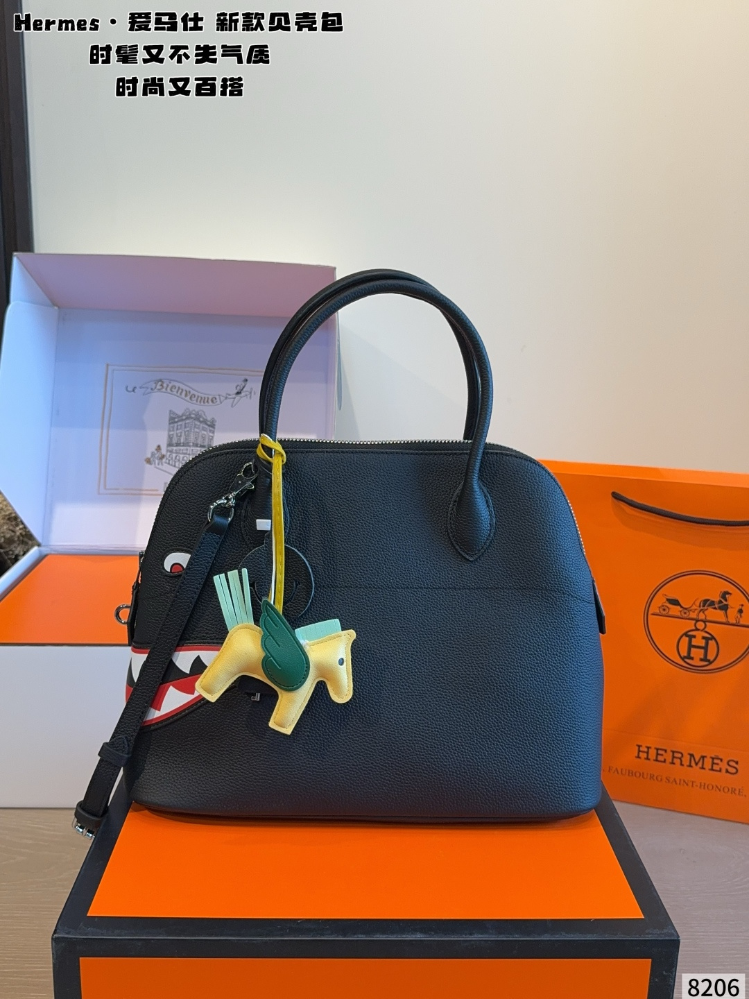 Cheap Hermes  AAA Quality Handbags in 227611, $120 USD- [IB227611] - Replica Hermes  AAA Quality Handbags