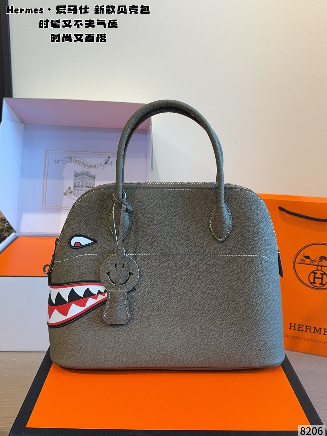 Cheap Hermes  AAA Quality Handbags in 227612, $120 USD- [IB227612] - Replica Hermes  AAA Quality Handbags