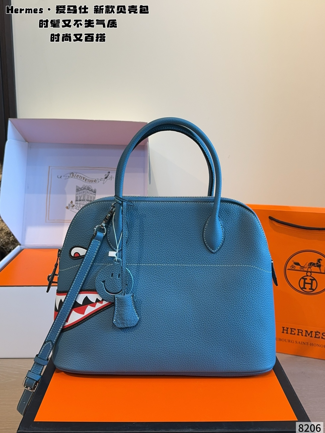 Cheap Hermes  AAA Quality Handbags in 227613, $120 USD- [IB227613] - Replica Hermes  AAA Quality Handbags