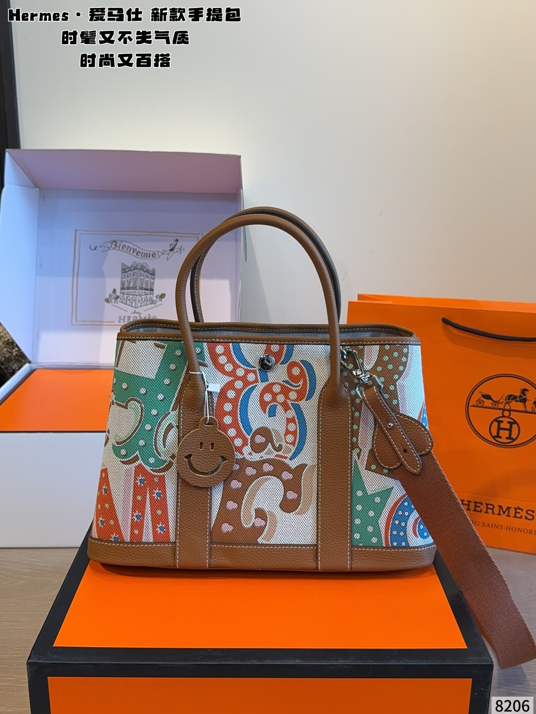 Cheap Hermes  AAA Quality Handbags in 227614, $110 USD- [IB227614] - Replica Hermes  AAA Quality Handbags