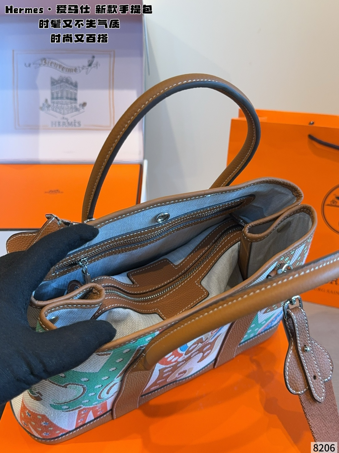Cheap Hermes  AAA Quality Handbags in 227614, $110 USD- [IB227614] - Replica Hermes  AAA Quality Handbags