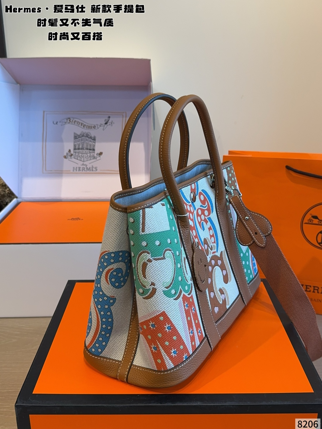 Cheap Hermes  AAA Quality Handbags in 227614, $110 USD- [IB227614] - Replica Hermes  AAA Quality Handbags